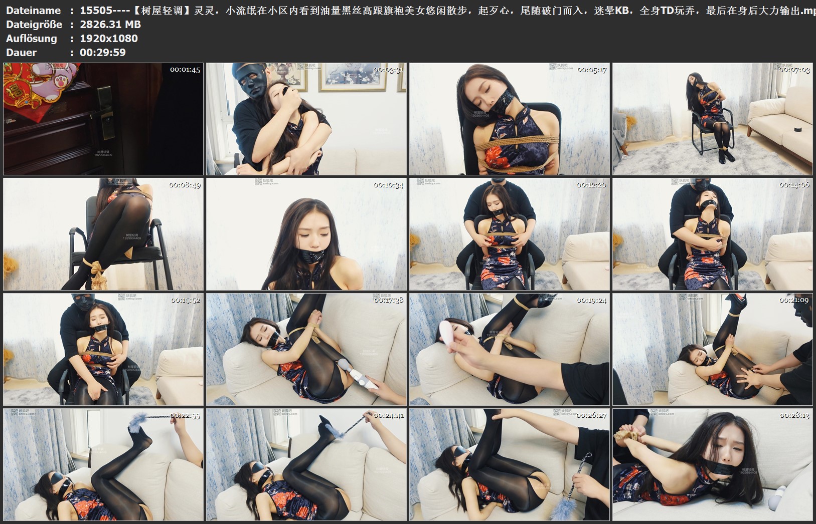 15505----【树屋轻调】灵灵，小流氓在小区内看到油量黑丝高跟旗袍美女悠闲散步，起歹.jpg