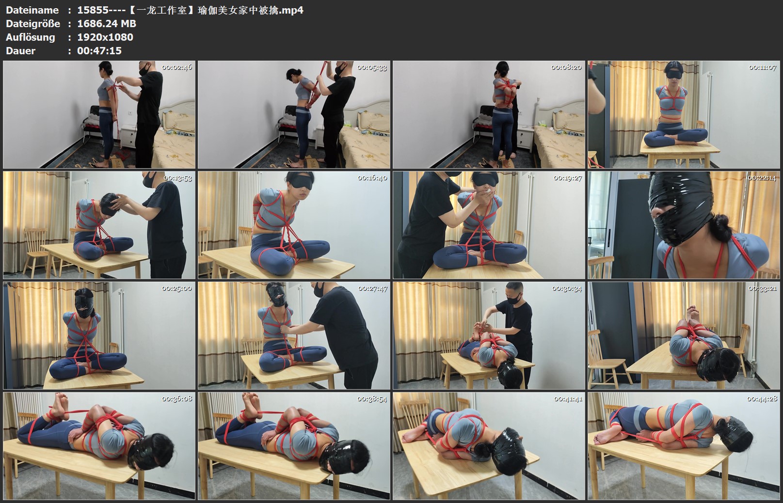 15855----【一龙工作室】瑜伽美女家中被擒.jpg