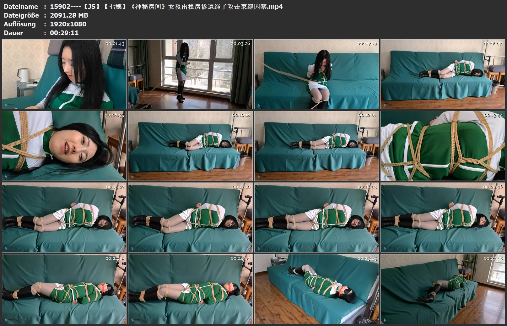 15902----【JS】【七穗】《神秘房间》女孩出租房惨遭绳子攻击束缚囚禁.jpg