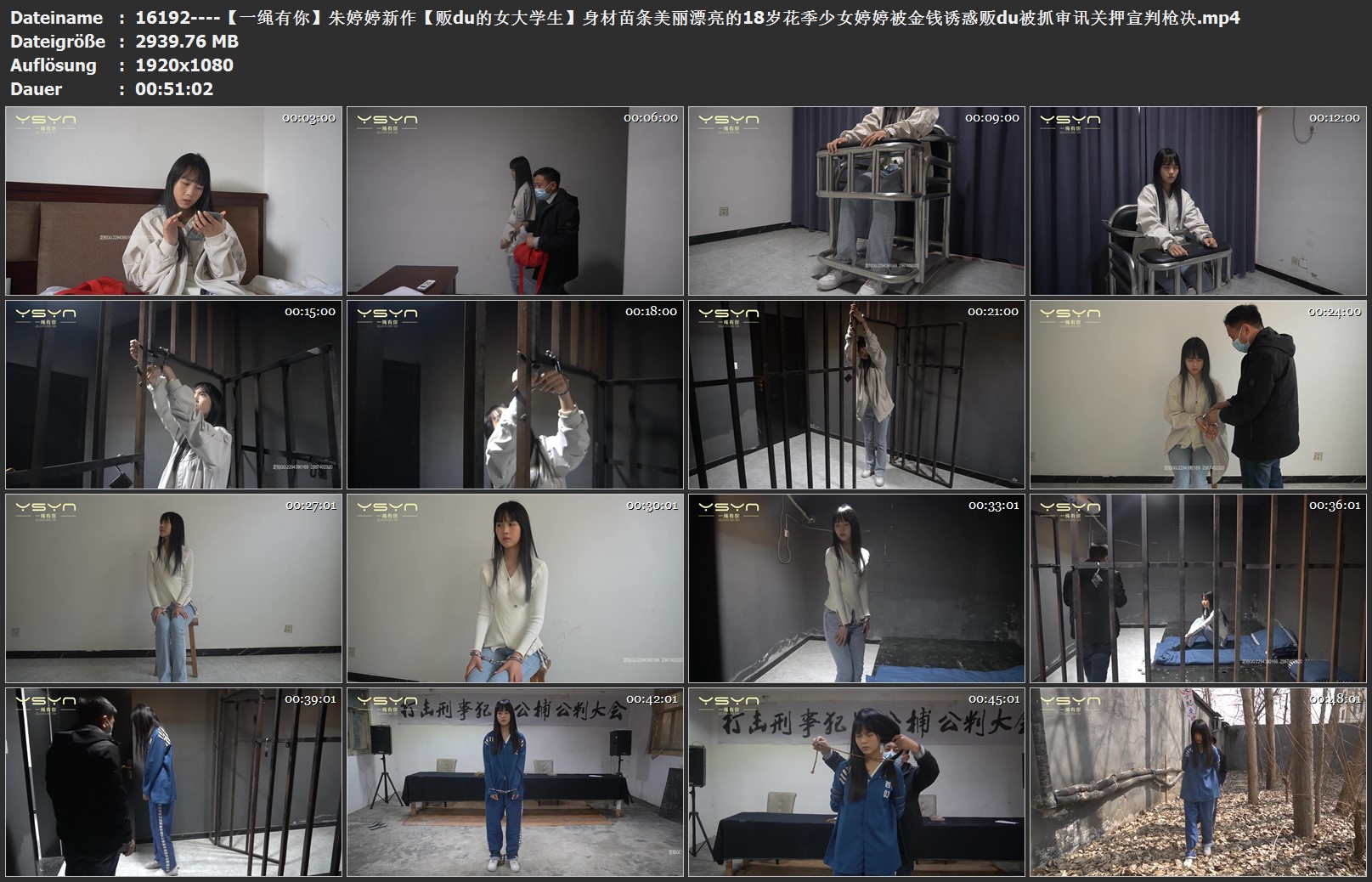 16192----【一绳有你】朱婷婷新作【贩du的女大学生】身材苗条美丽漂亮的18岁花季少女.jpg