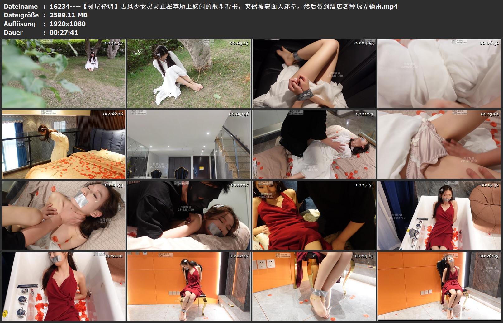 16234----【树屋轻调】古风少女灵灵正在草地上悠闲的散步看书，突然被蒙面人迷晕，然.jpg