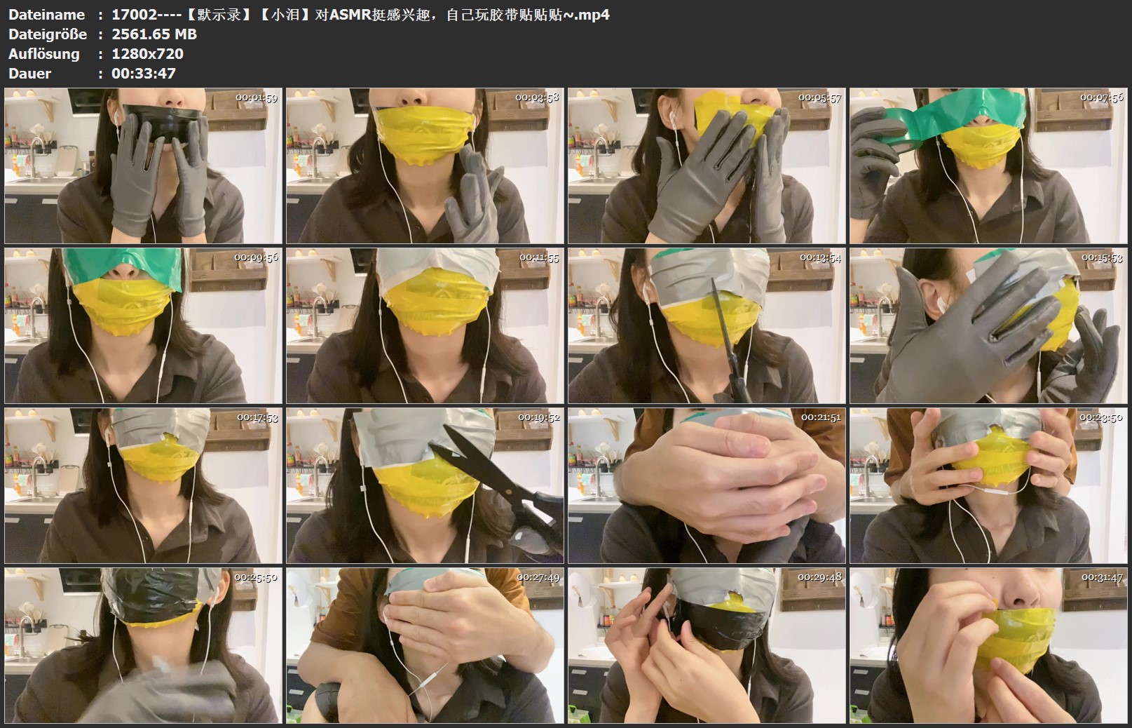 17002----【默示录】【小泪】对ASMR挺感兴趣，自己玩胶带贴贴贴~.jpg