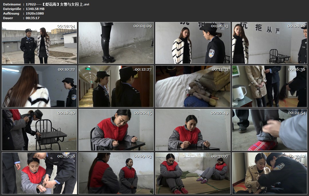 17022----【梨花雨】女警与女囚 上.jpg