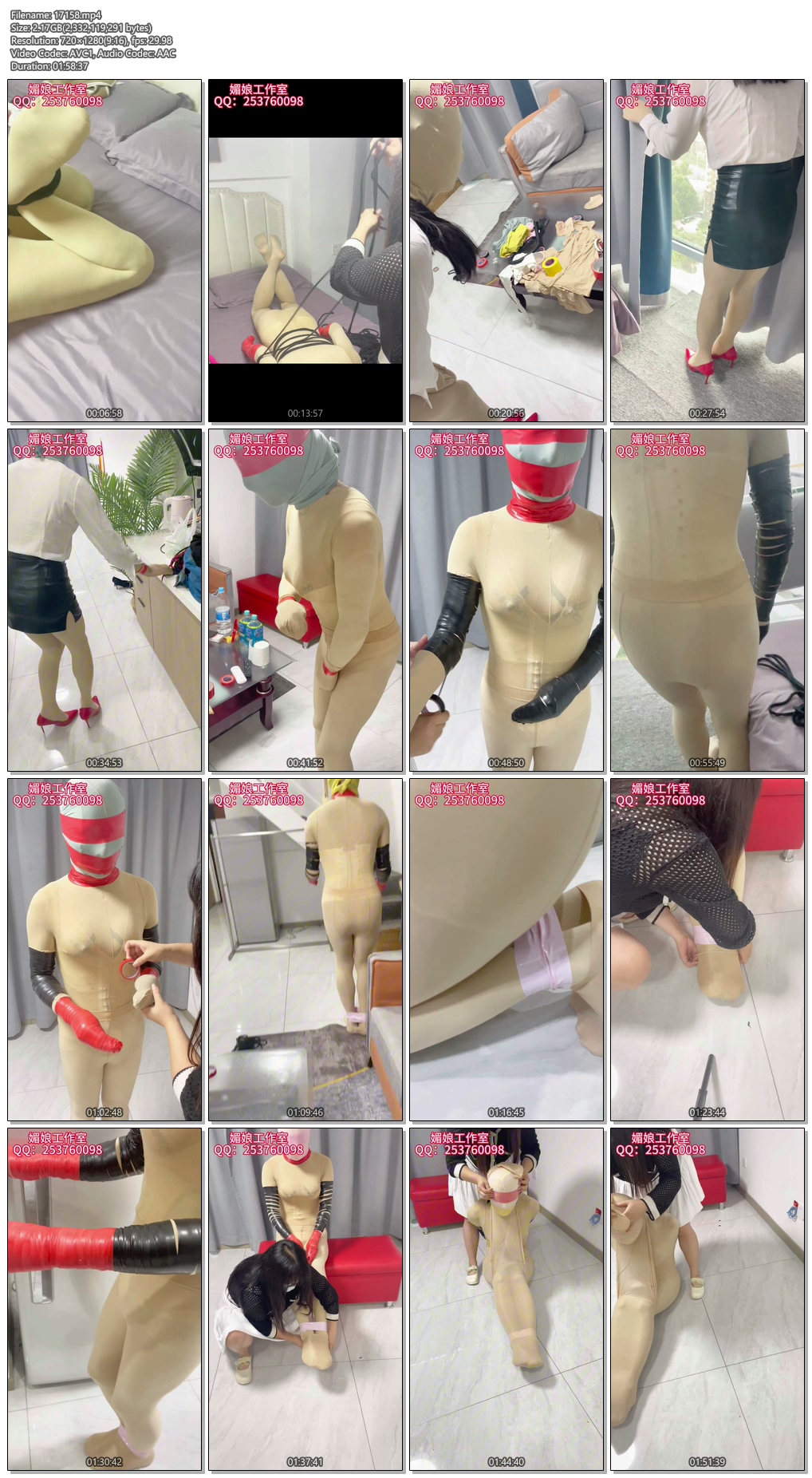 17158----【媚娘工作室】M闯关找钥匙.jpg