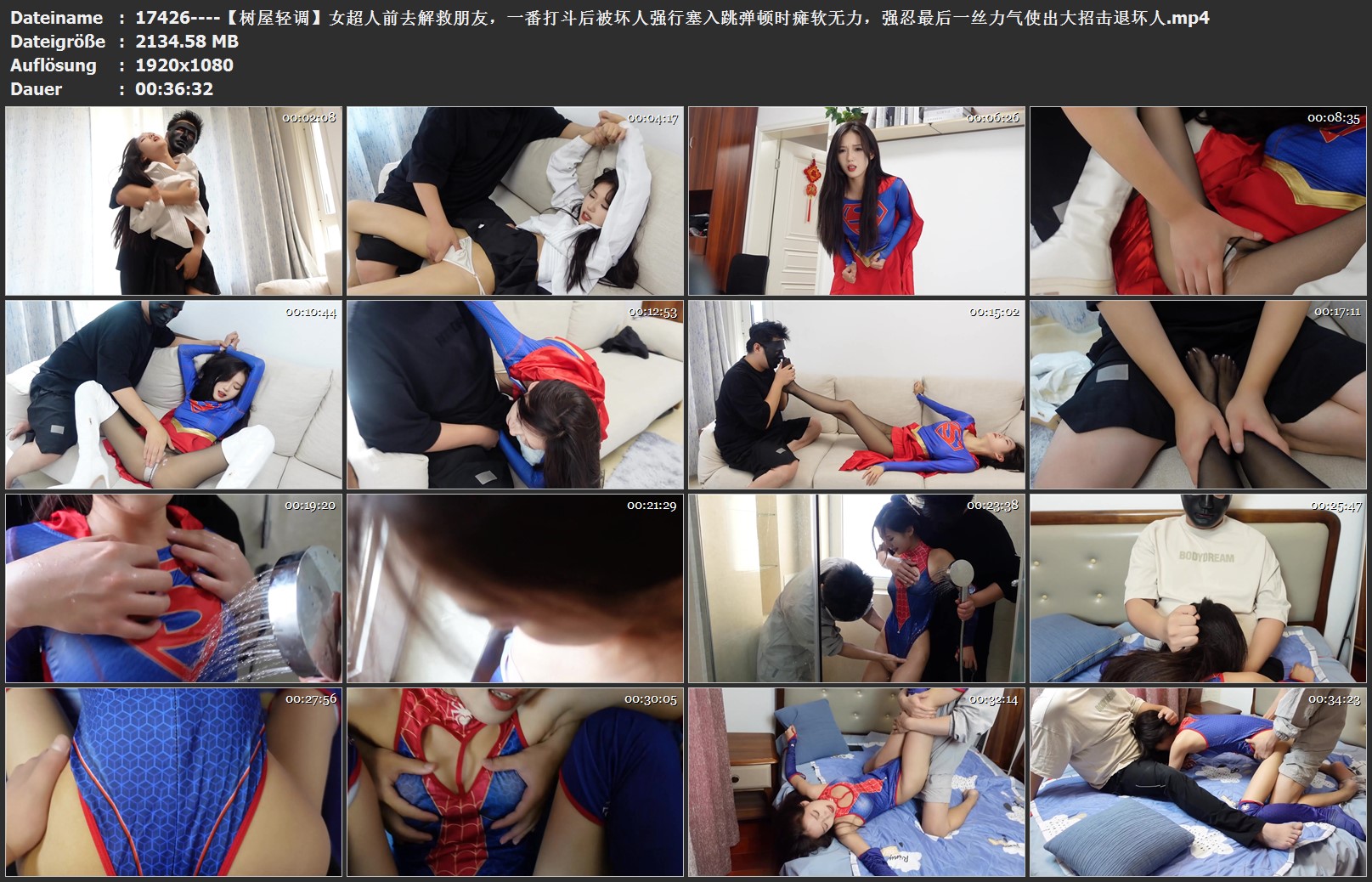 17426----【树屋轻调】女超人前去解救朋友，一番打斗后被坏人强行塞入跳弹顿时瘫软无.jpg