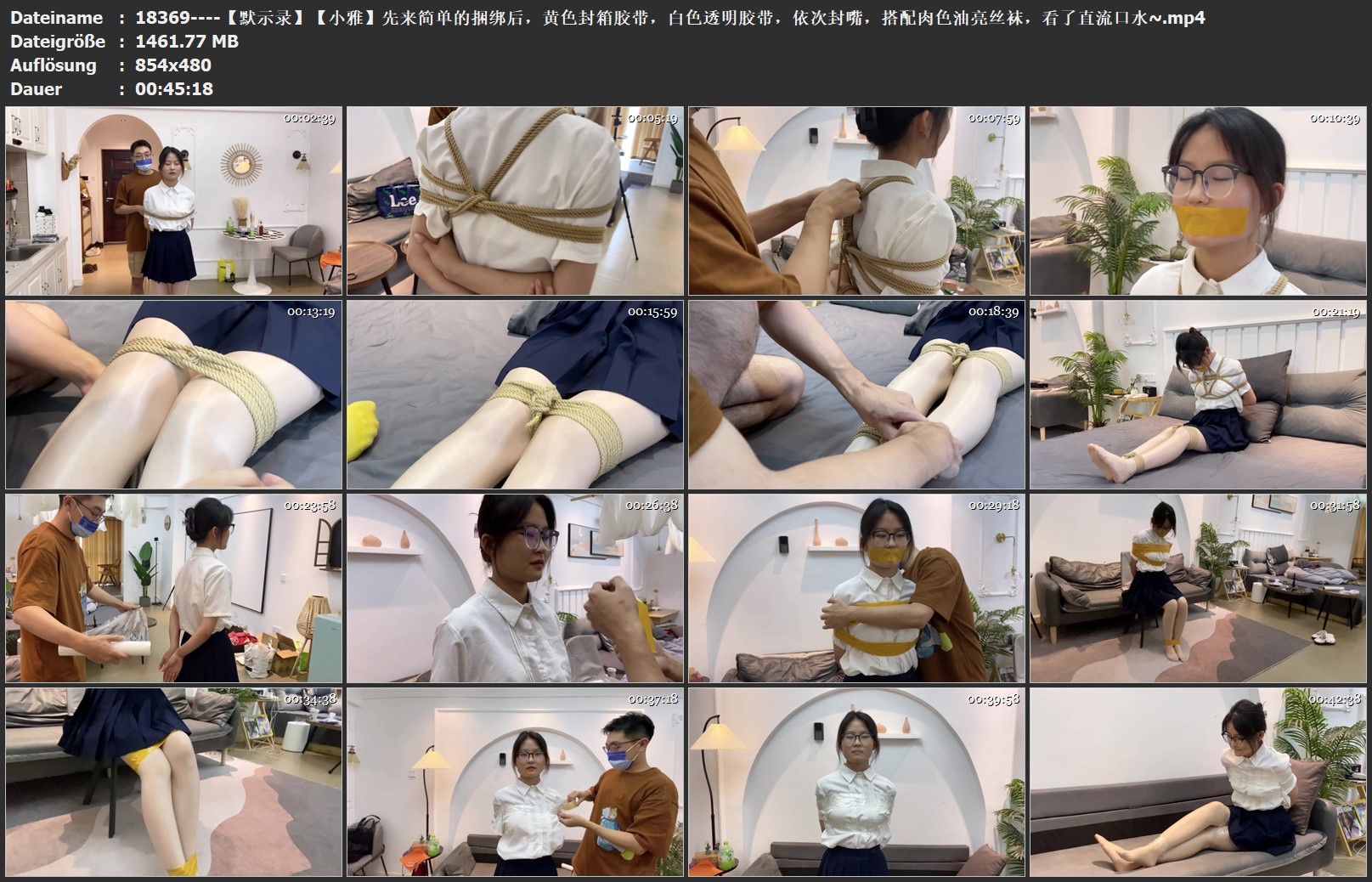 18369----【默示录】【小雅】先来简单的捆绑后，黄色封箱胶带，白色透明胶带，依次封.jpg