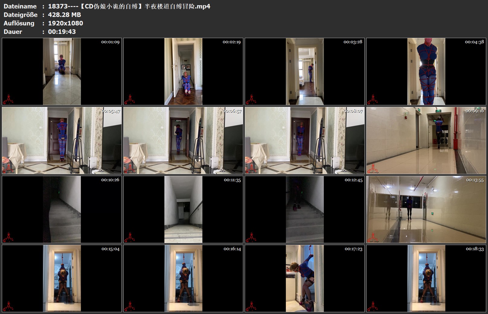 18373----【CD伪娘小诡的自缚】半夜楼道自缚冒险.jpg