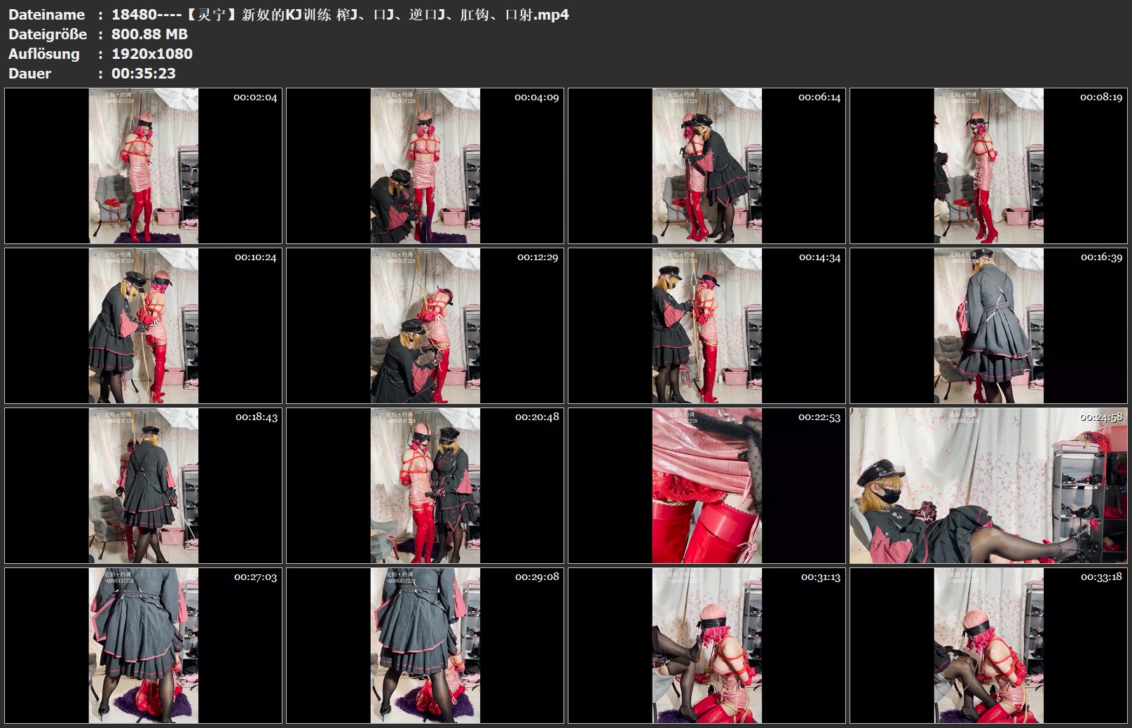 18480----【灵宁】新奴的KJ训练 榨J、口J、逆口J、肛钩、口射.jpg