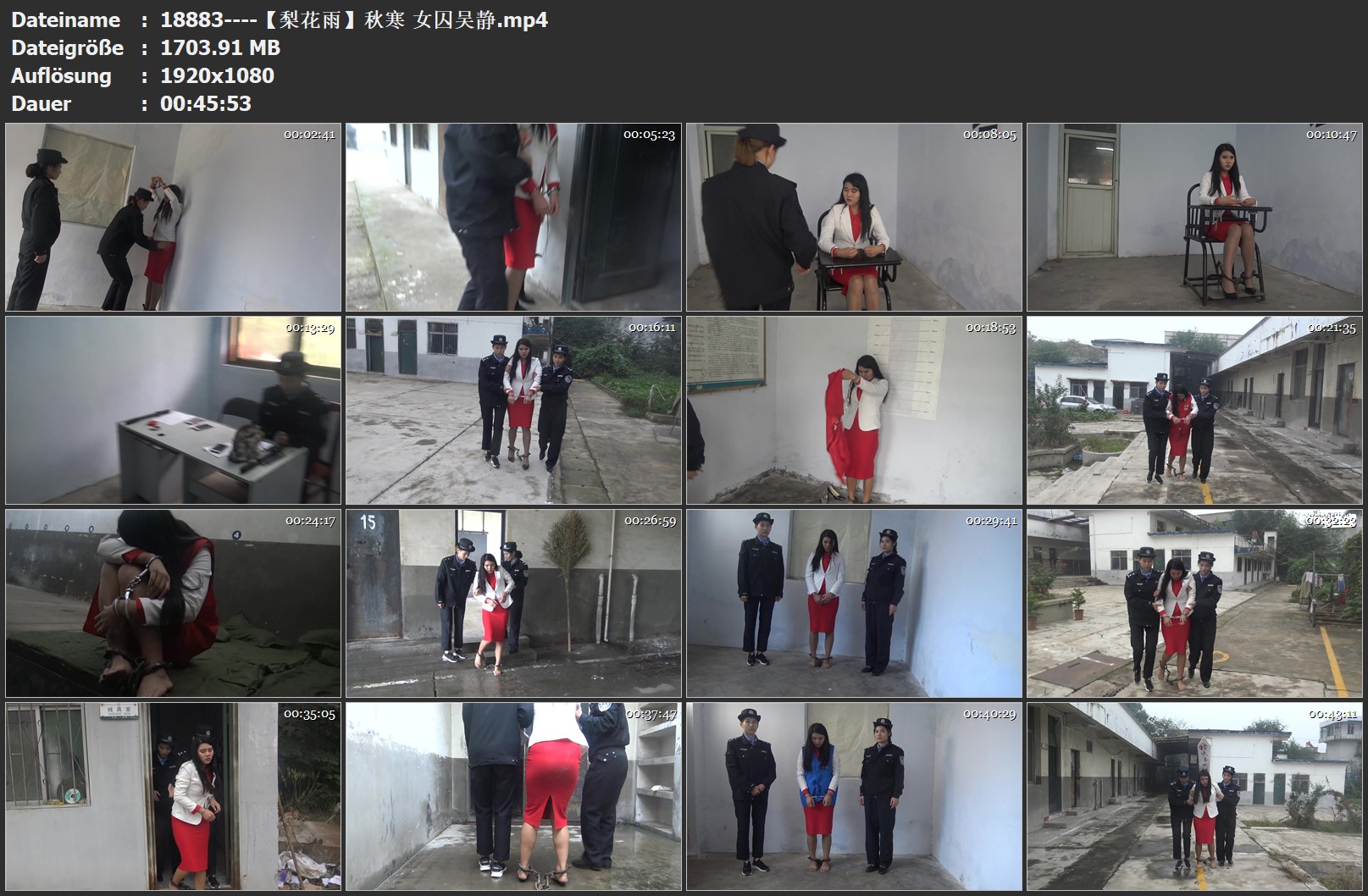 18883----【梨花雨】秋寒 女囚吴静.jpg