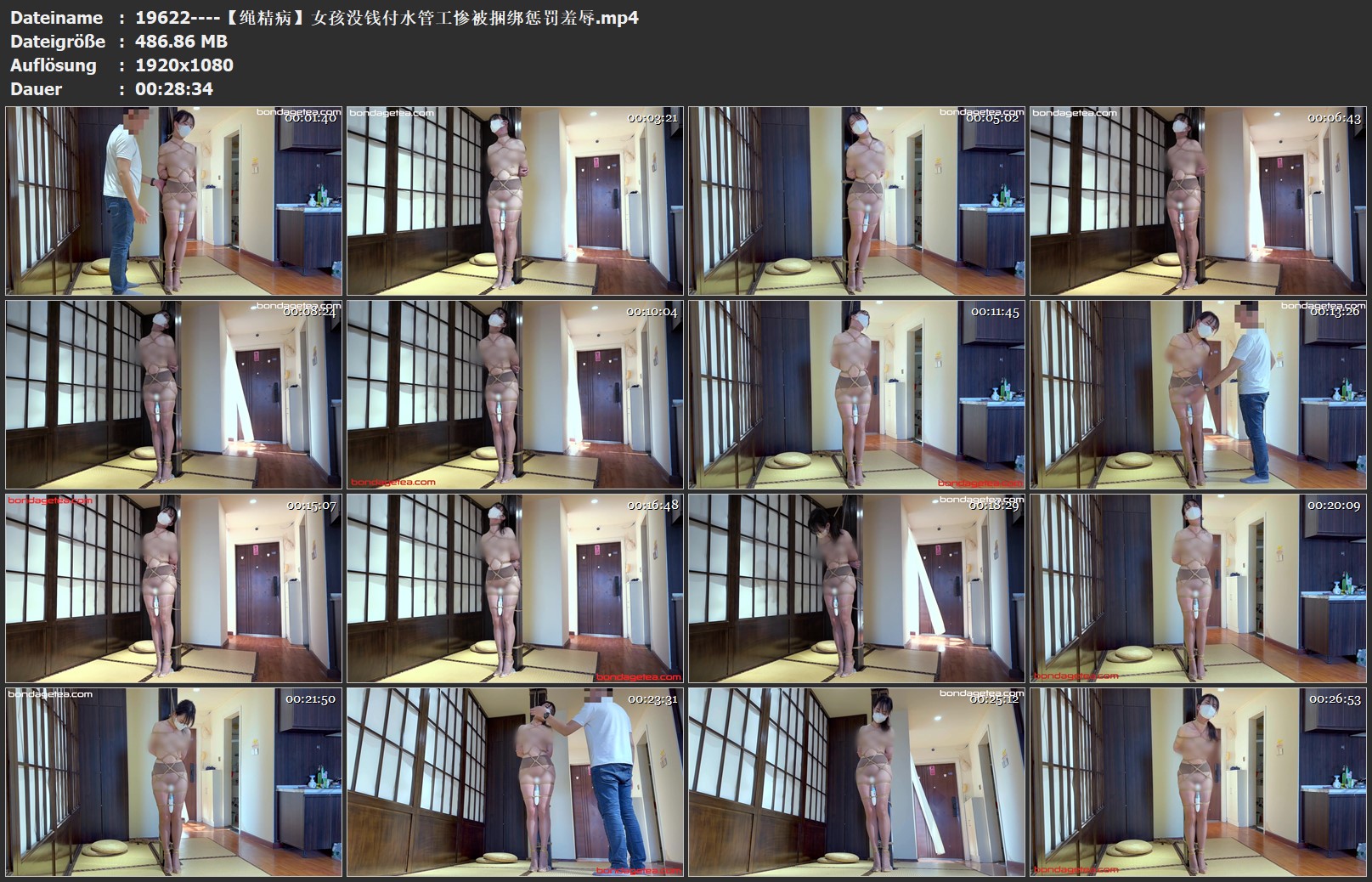 19622----【绳精病】女孩没钱付水管工惨被捆绑惩罚羞辱.jpg