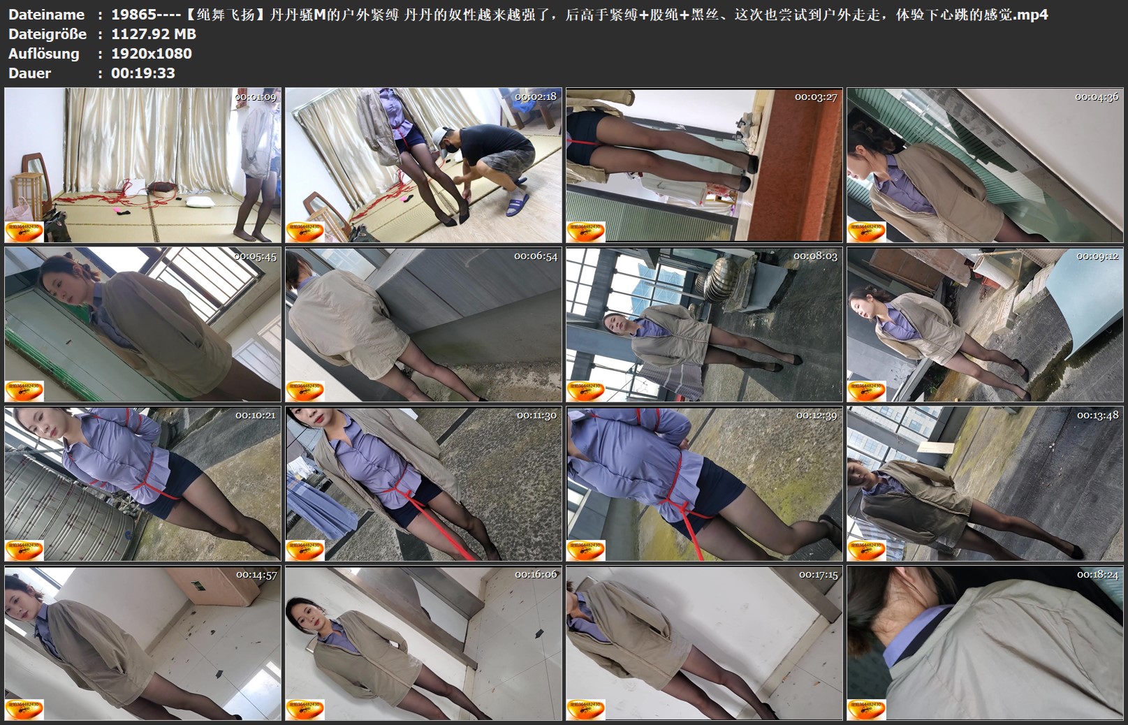 19865----【绳舞飞扬】丹丹骚M的户外紧缚 丹丹的奴性越来越强了，后高手紧缚 股绳 黑.jpg
