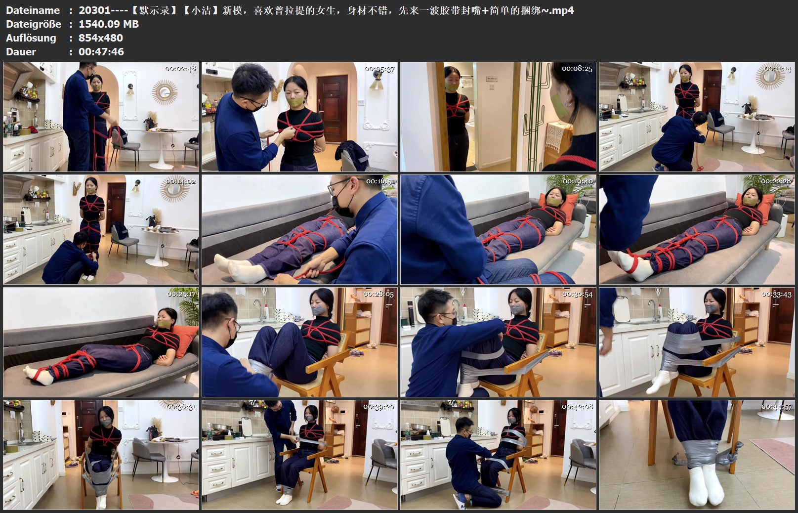 20301----【默示录】【小洁】新模，喜欢普拉提的女生，身材不错，先来一波胶带封嘴 简.jpg