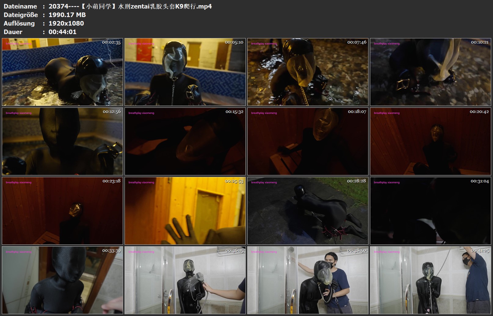 20374----【小萌同学】水刑zentai乳胶头套K9爬行.jpg