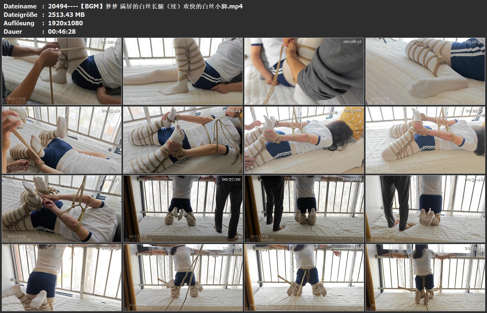 20494----【BGM】梦梦 满屏的白丝长腿（续）欢快的白丝小脚.jpg