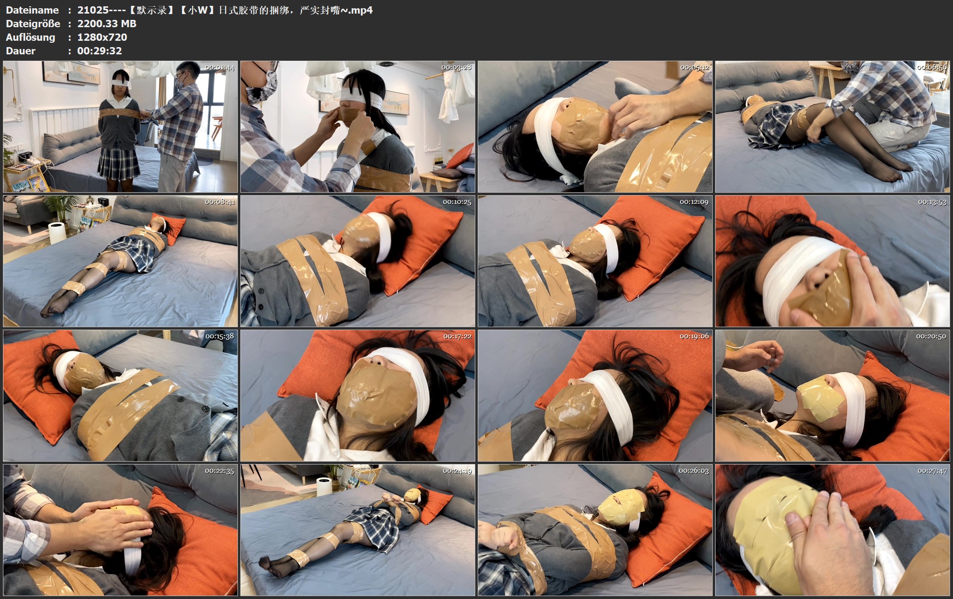 21025----【默示录】【小W】日式胶带的捆绑，严实封嘴~.jpg