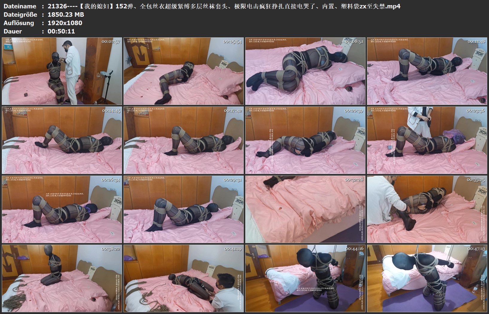21326----【我的媳妇】152弹、全包丝衣超级紧缚多层丝袜套头、极限电击疯狂挣扎直接电.jpg