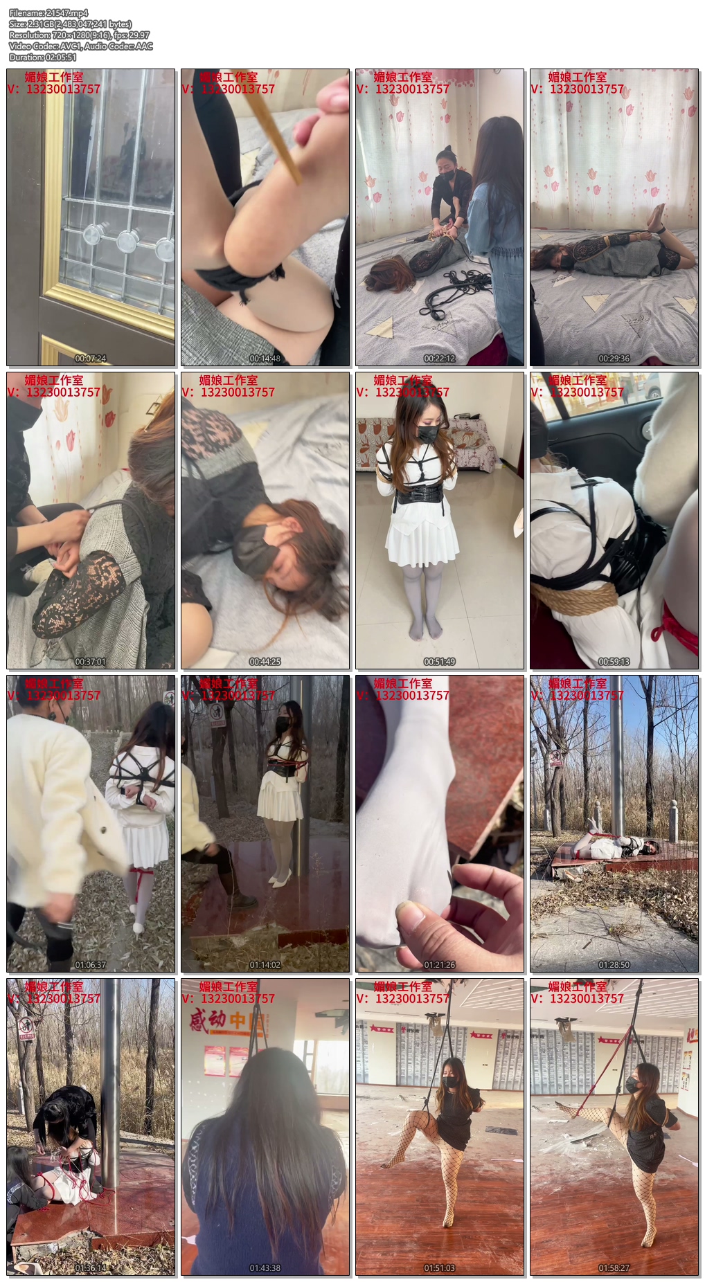 21547----【媚娘工作室】无良女主播的下场.jpg