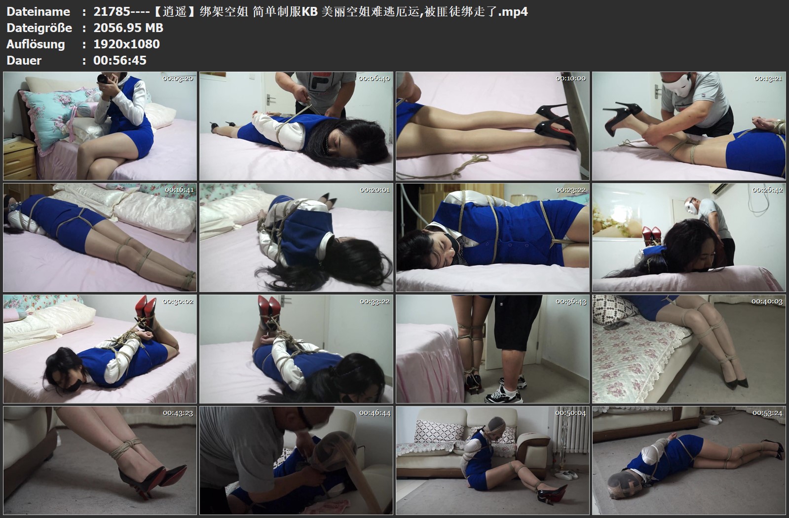 21785----【逍遥】绑架空姐 简单制服KB 美丽空姐难逃厄运,被匪徒绑走了.jpg