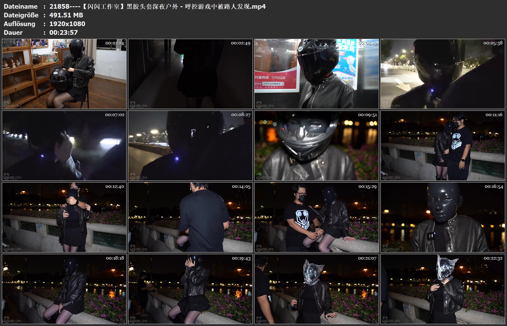 21858----【闪闪工作室】黑胶头套深夜户外 - 呼控游戏中被路人发现.jpg