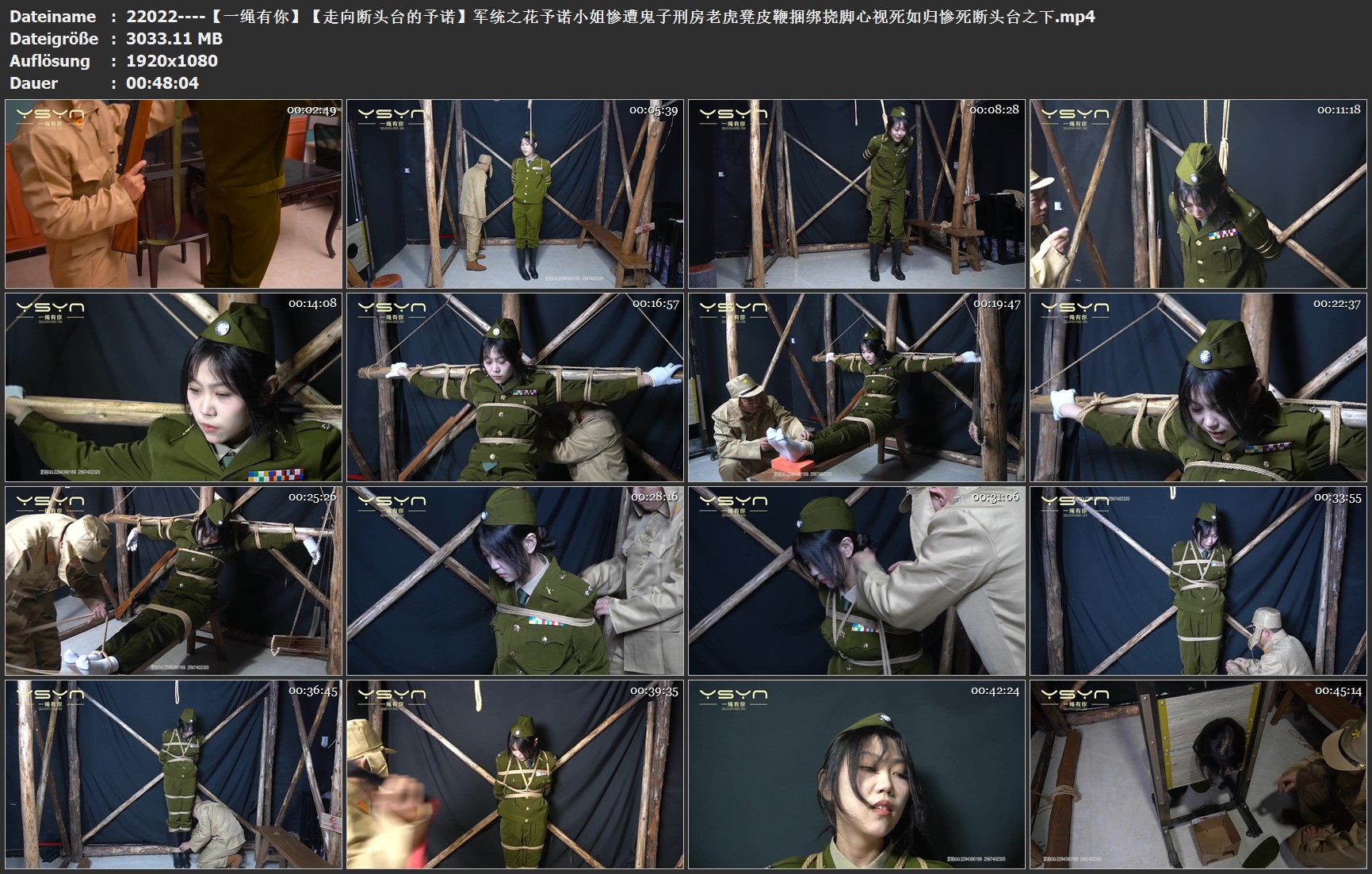 22022----【一绳有你】【走向断头台的予诺】军统之花予诺小姐惨遭鬼子刑房老虎凳皮鞭.jpg