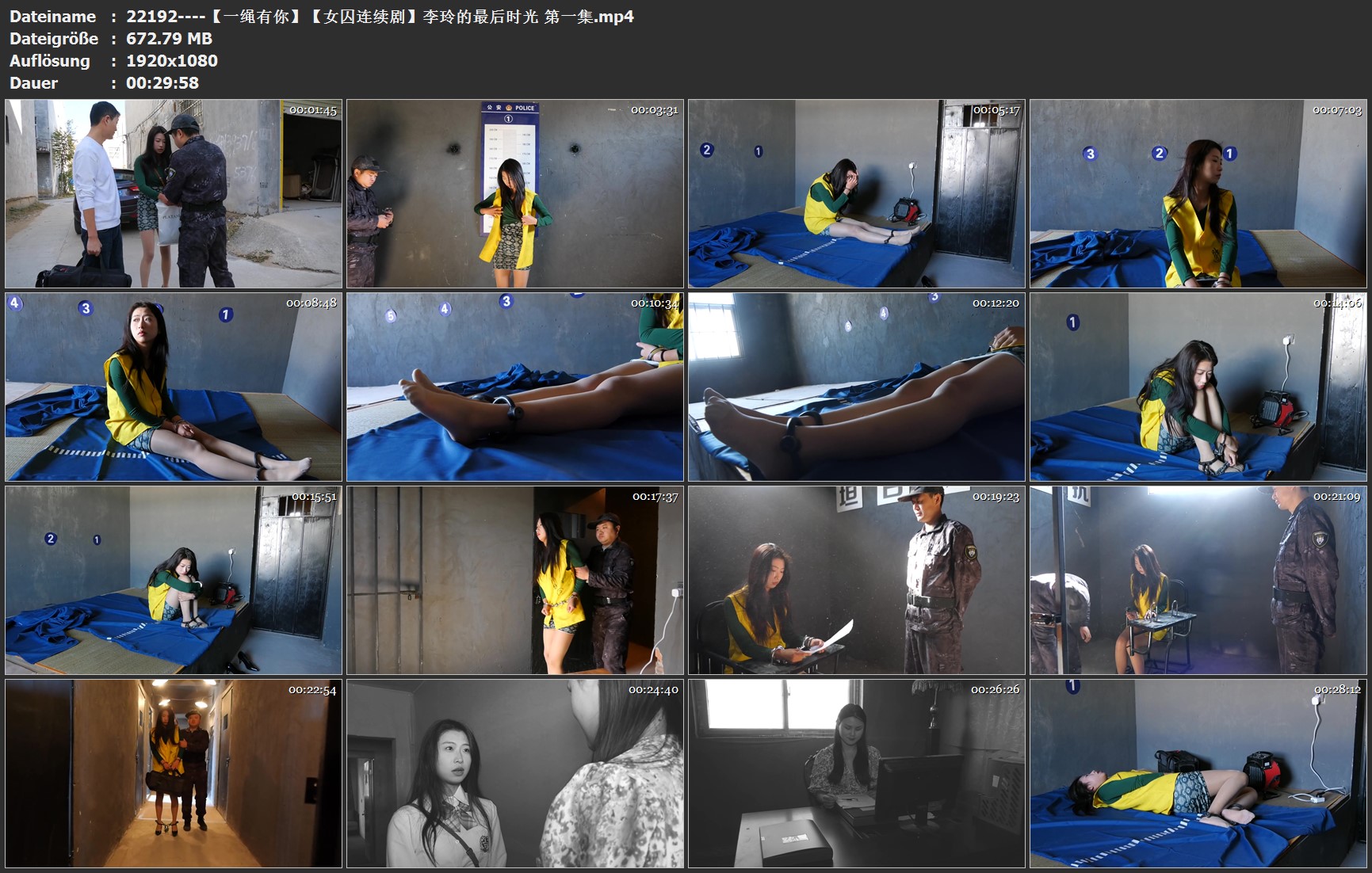 22192----【一绳有你】【女囚连续剧】李玲的最后时光 第一集.jpg