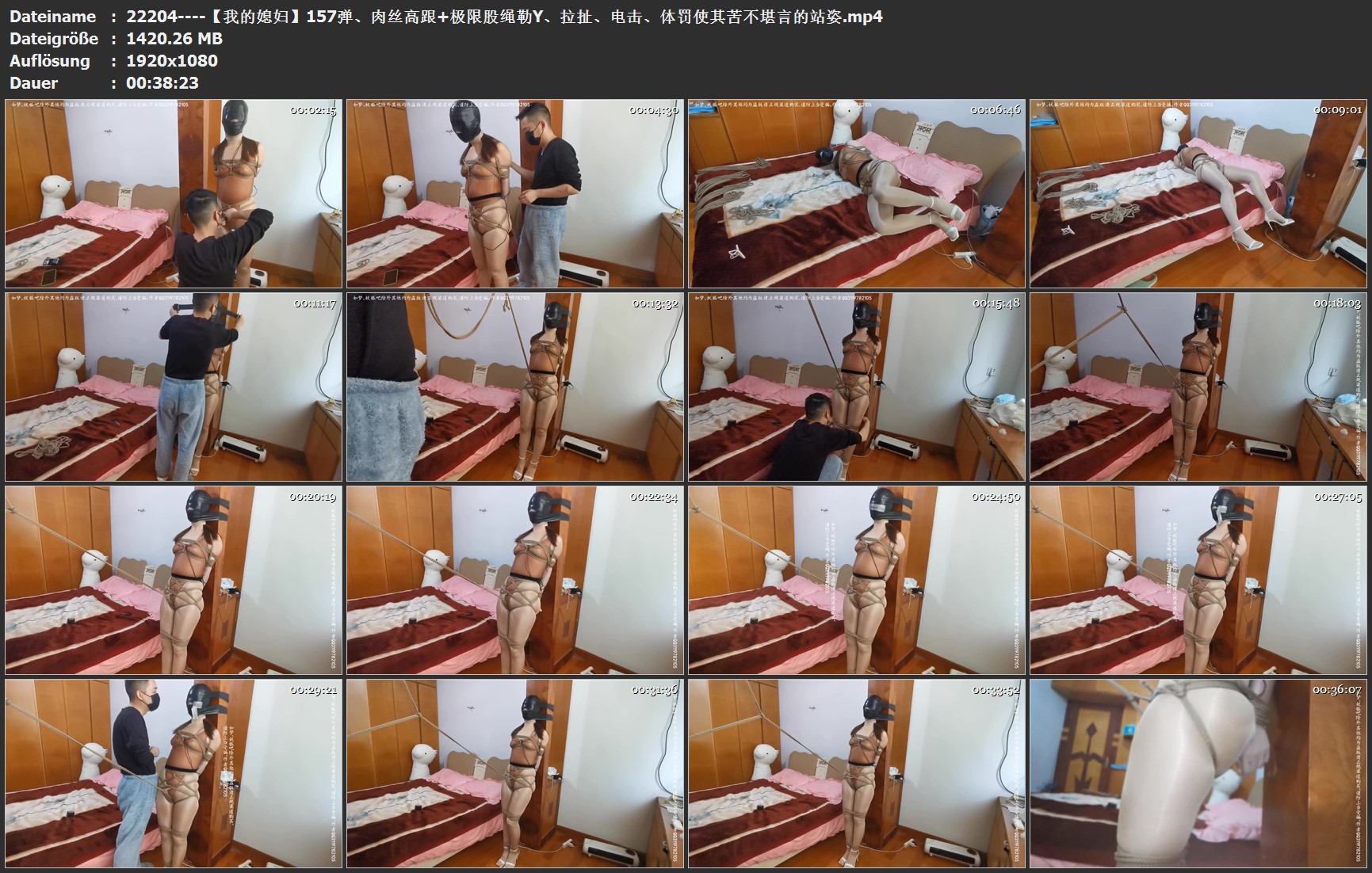22204----【我的媳妇】157弹、肉丝高跟 极限股绳勒Y、拉扯、电击、体罚使其苦不堪言的站姿.jpg