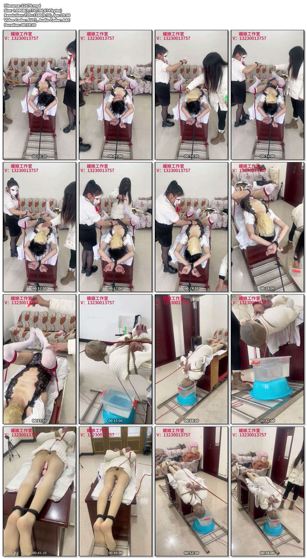 22470----【媚娘工作室】伪娘三天三夜体验7.jpg