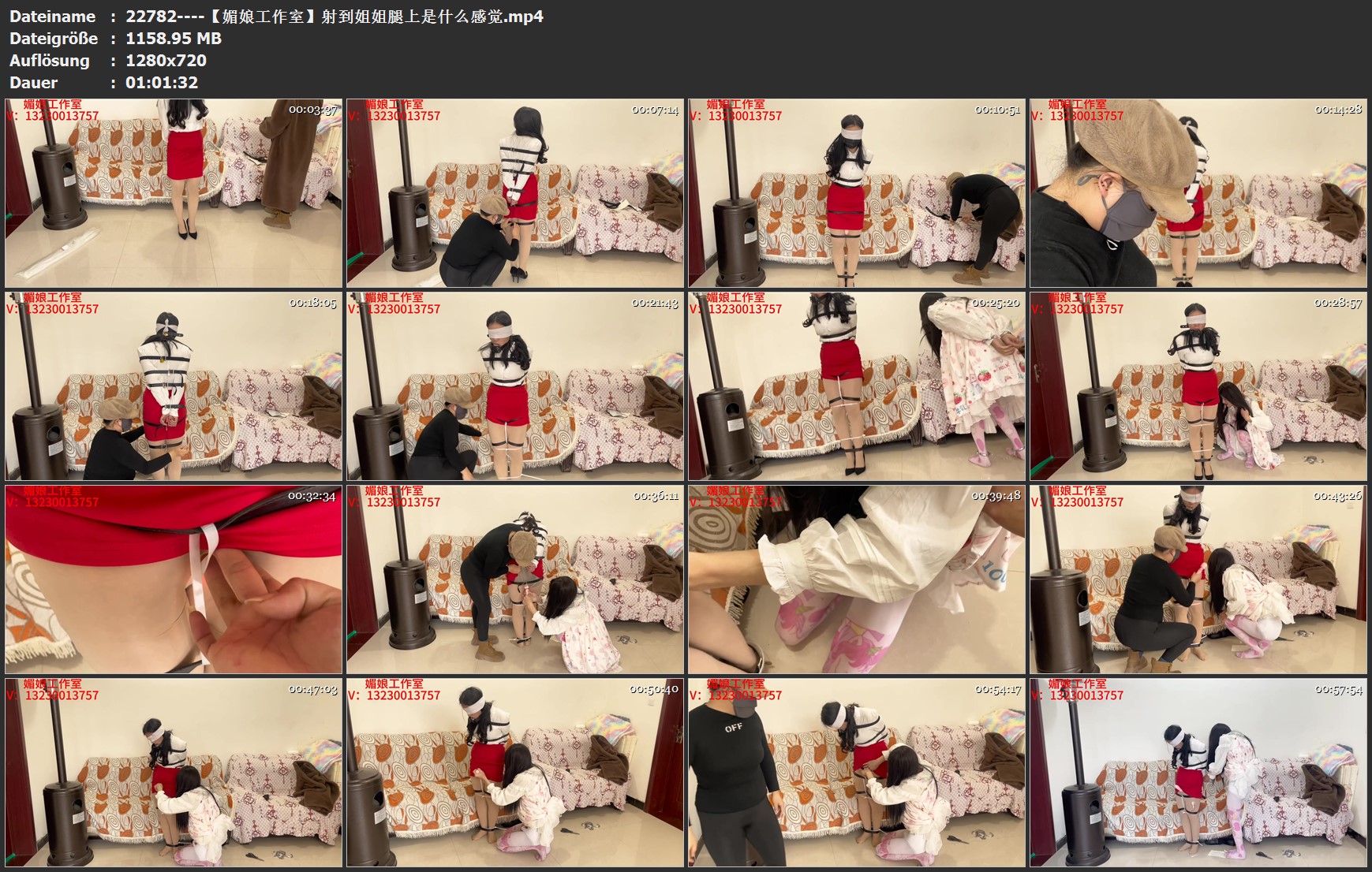 22782----【媚娘工作室】射到姐姐腿上是什么感觉.jpg