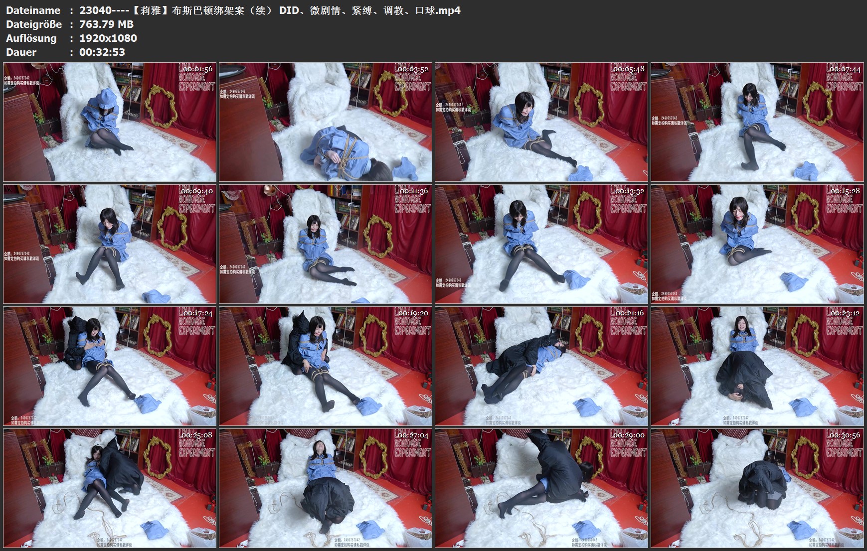 23040----【莉雅】布斯巴顿绑架案（续） DID、微剧情、紧缚、调教、口球.jpg