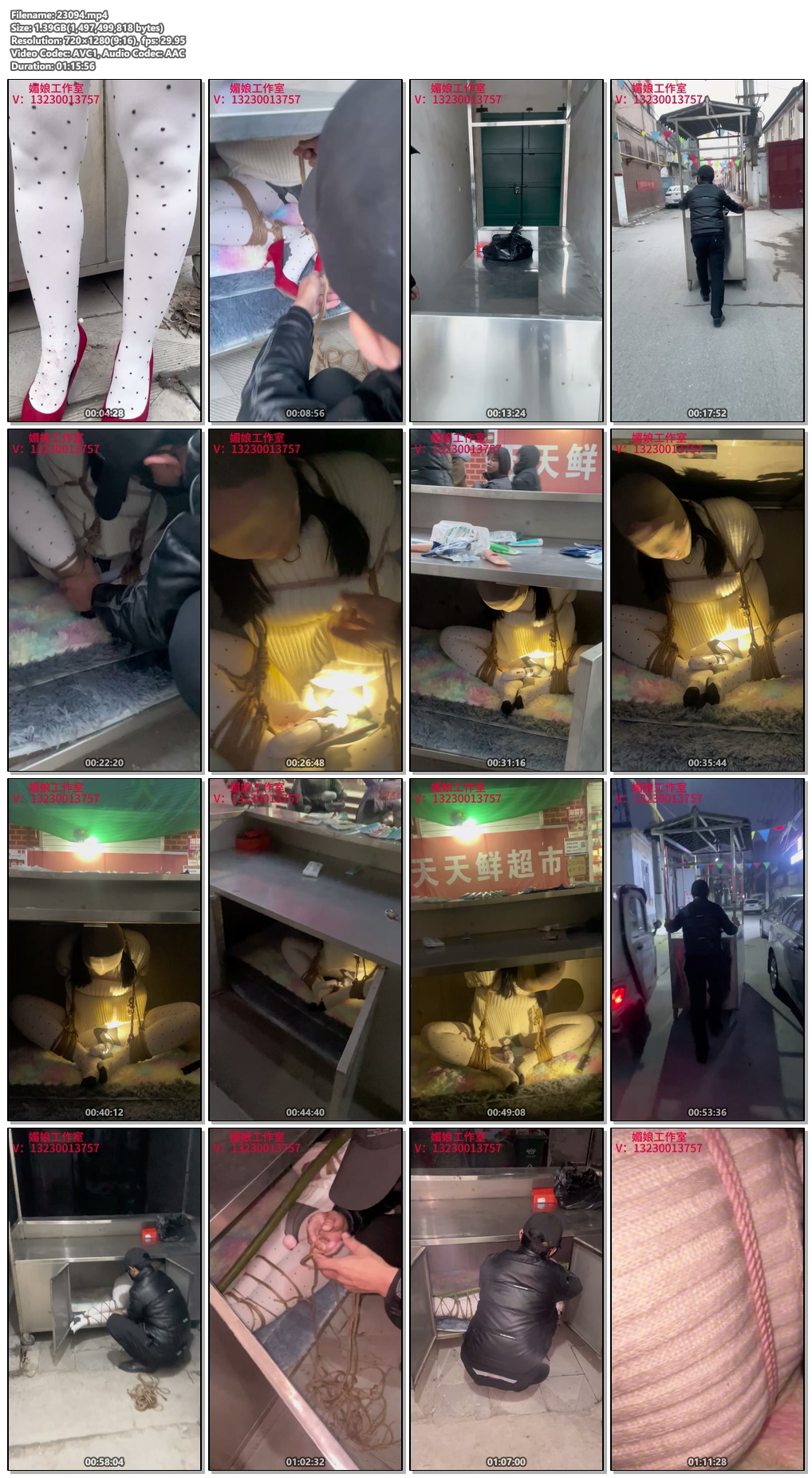 23094----【媚娘工作室】狗奴想体验人来人往的市场该怎么办？.jpg