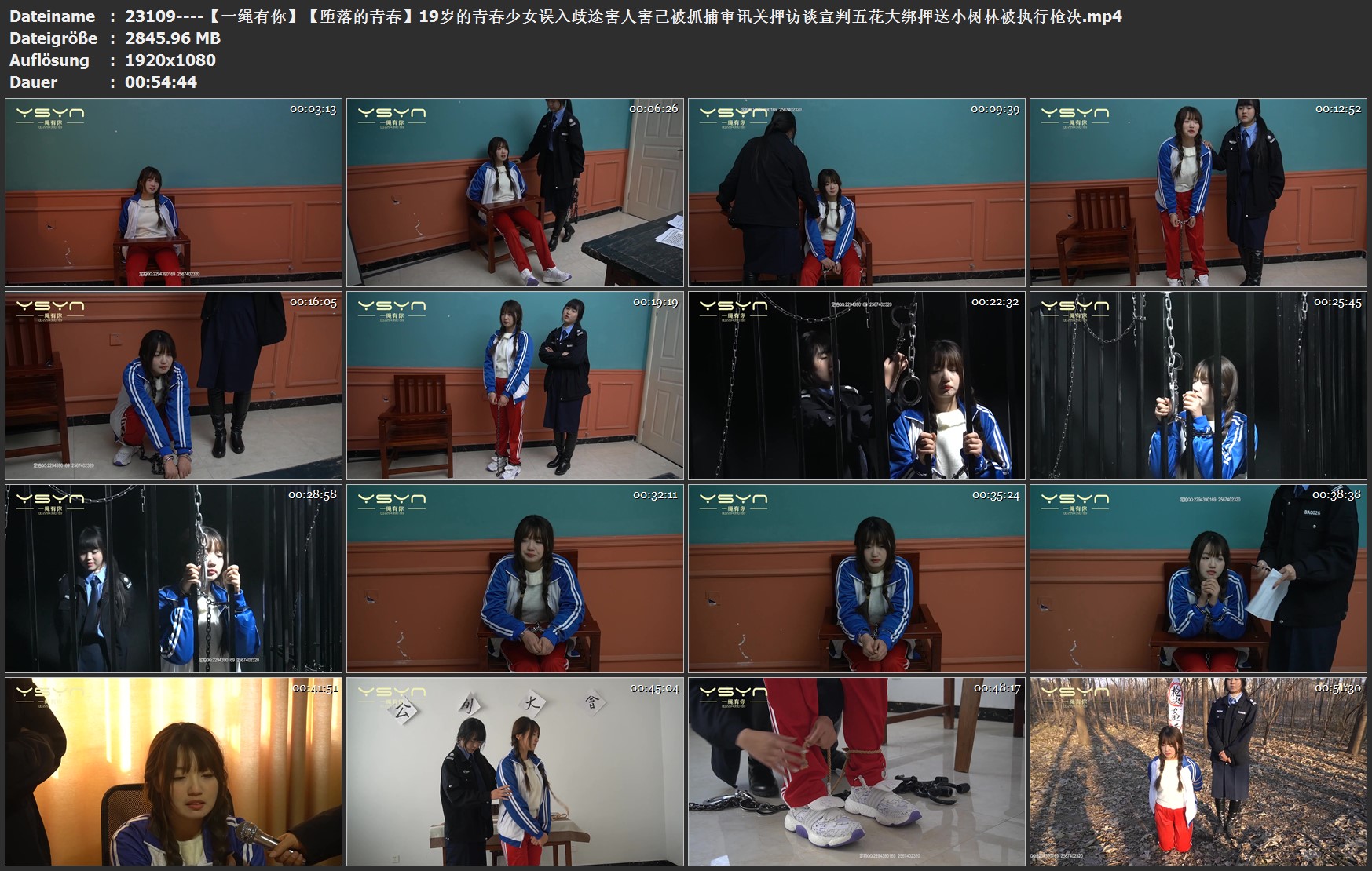 23109----【一绳有你】【堕落的青春】19岁的青春少女误入歧途害人害己被抓捕审讯关押.jpg