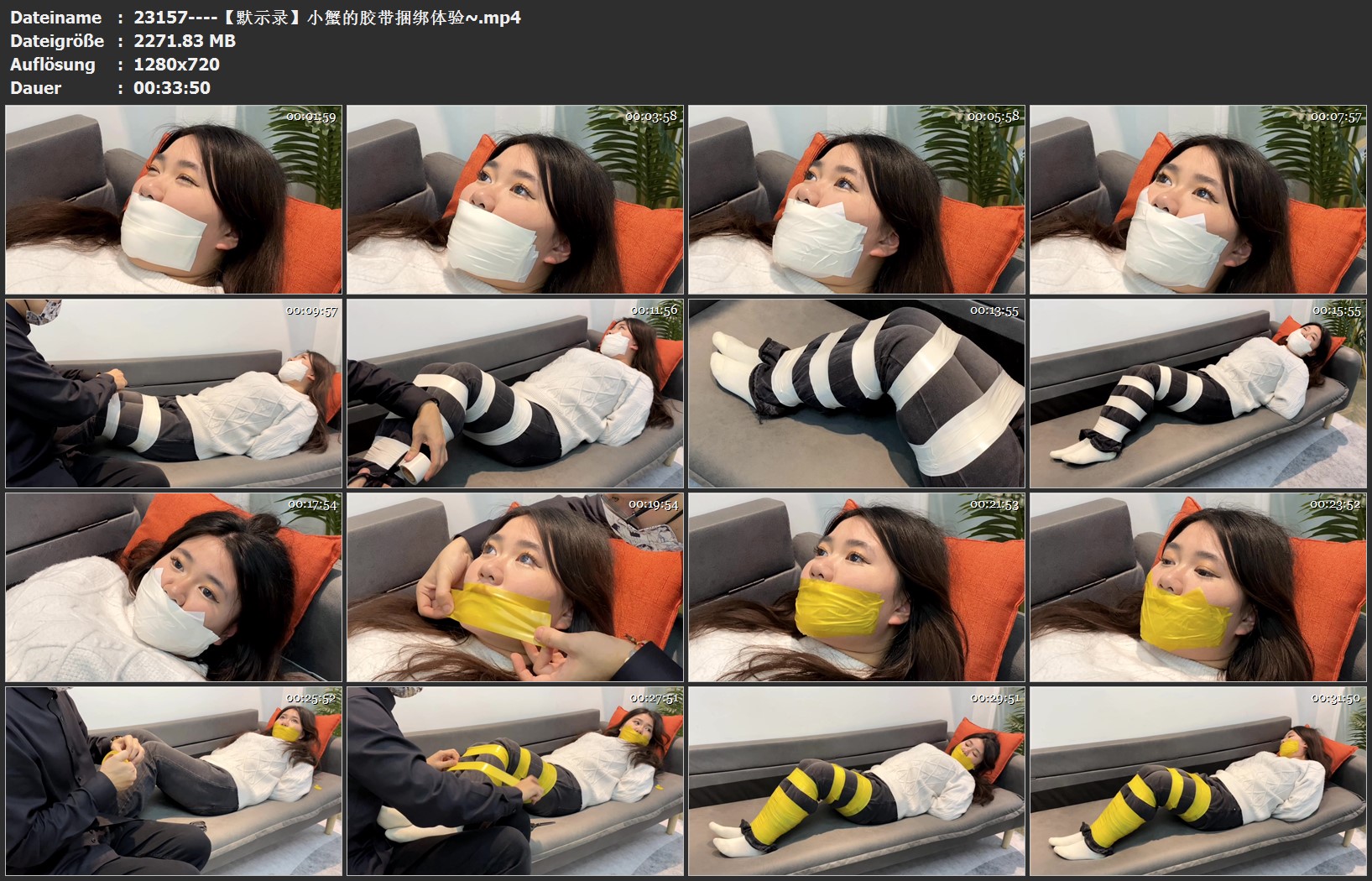 23157----【默示录】小蟹的胶带捆绑体验~.jpg