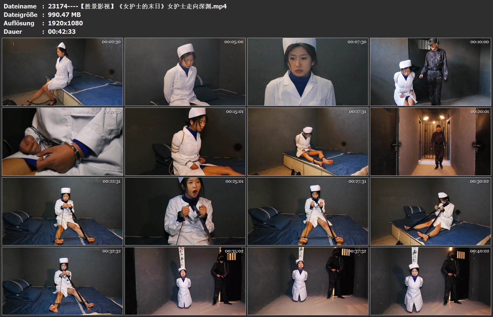 23174----【胜景影视】《女护士的末日》女护士走向深渊.jpg