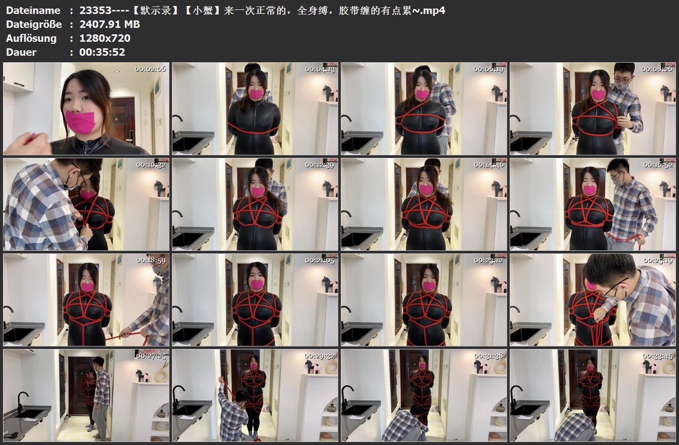 23353----【默示录】【小蟹】来一次正常的，全身缚，胶带缠的有点累~.jpg