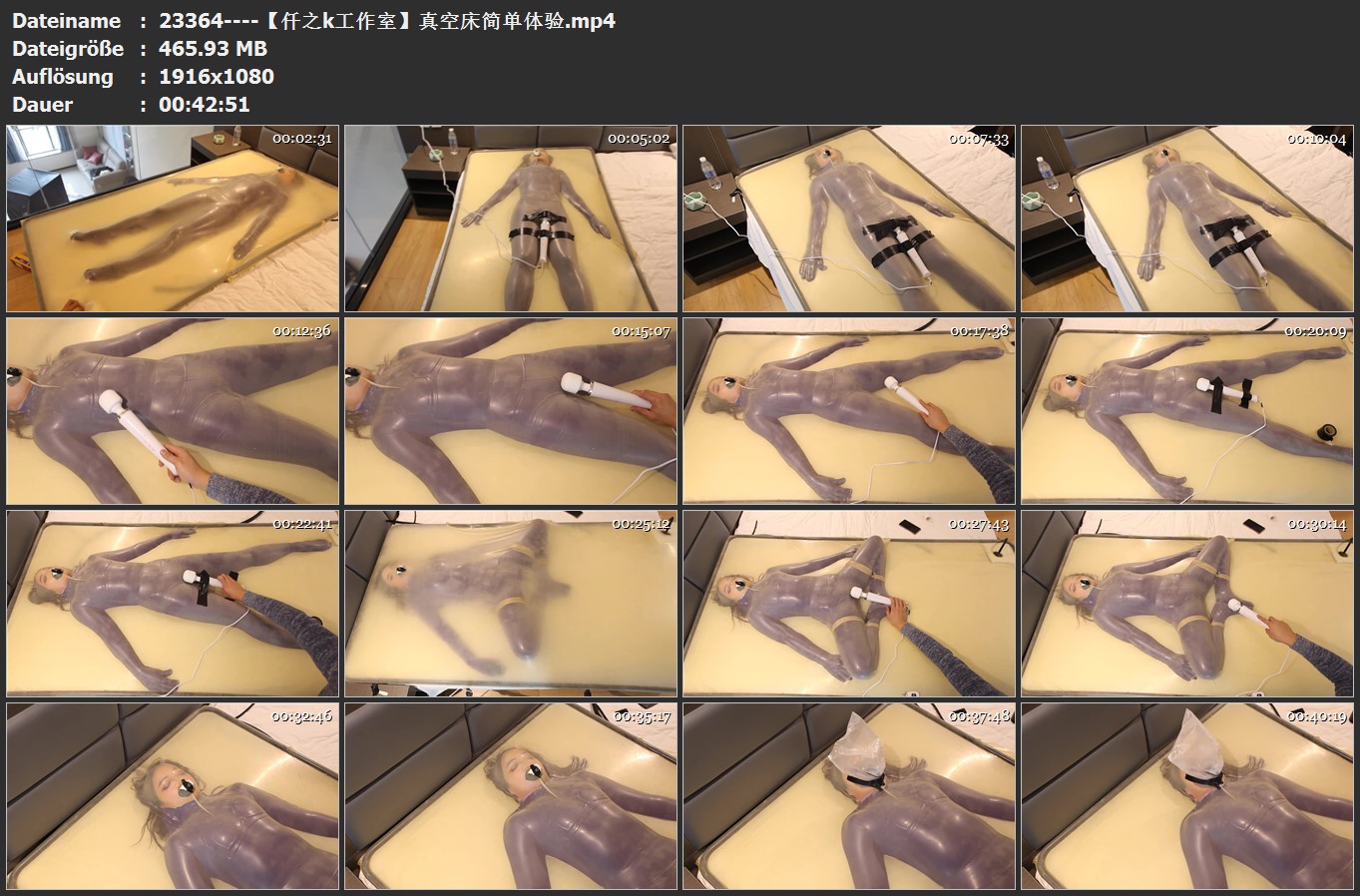 23364----【仟之k工作室】真空床简单体验.jpg