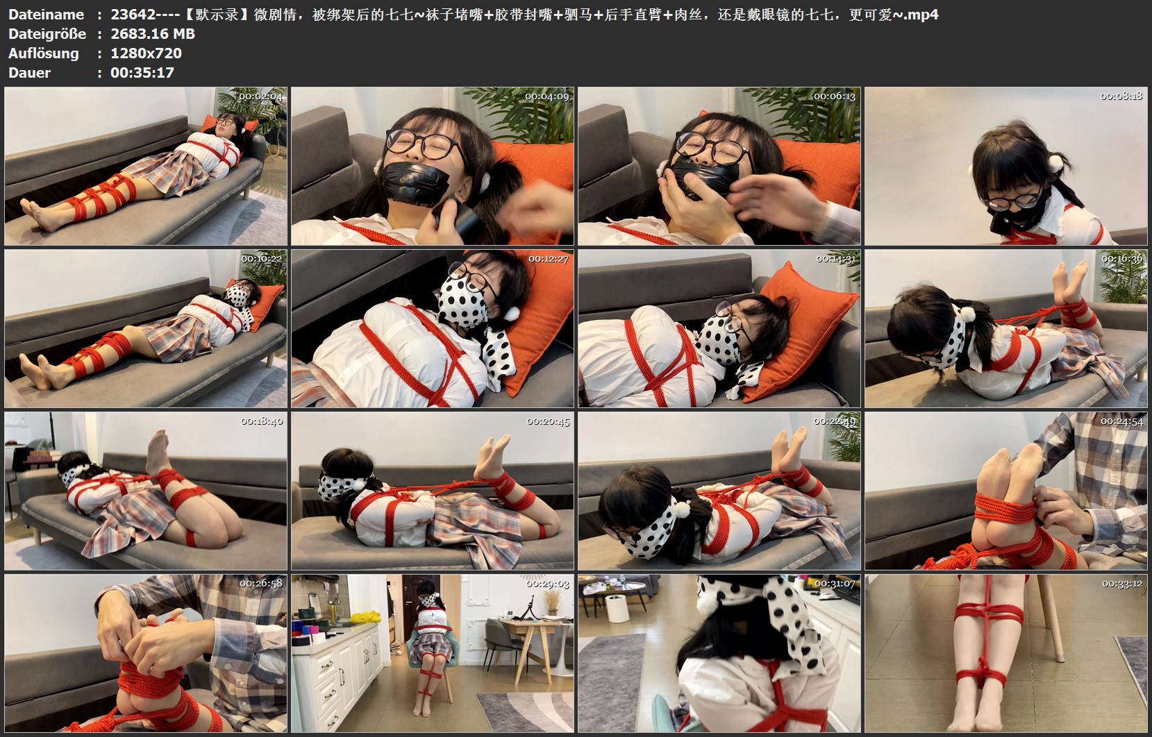 23642----【默示录】微剧情，被绑架后的七七~袜子堵嘴 胶带封嘴 驷马 后手直臂 肉丝，.jpg