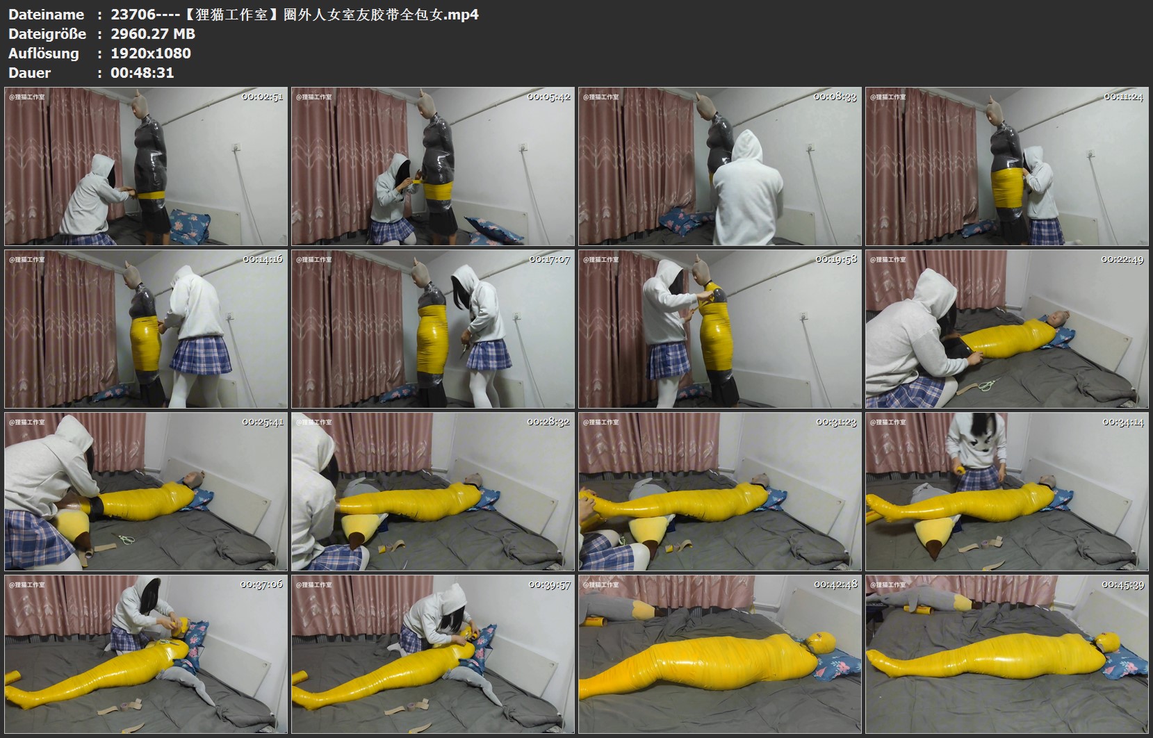23706----【狸猫工作室】圈外人女室友胶带全包女.jpg