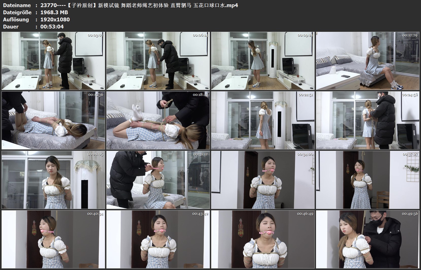 23770----【子衿原创】新模试镜 舞蹈老师绳艺初体验 直臂驷马 五花口球口水.jpg