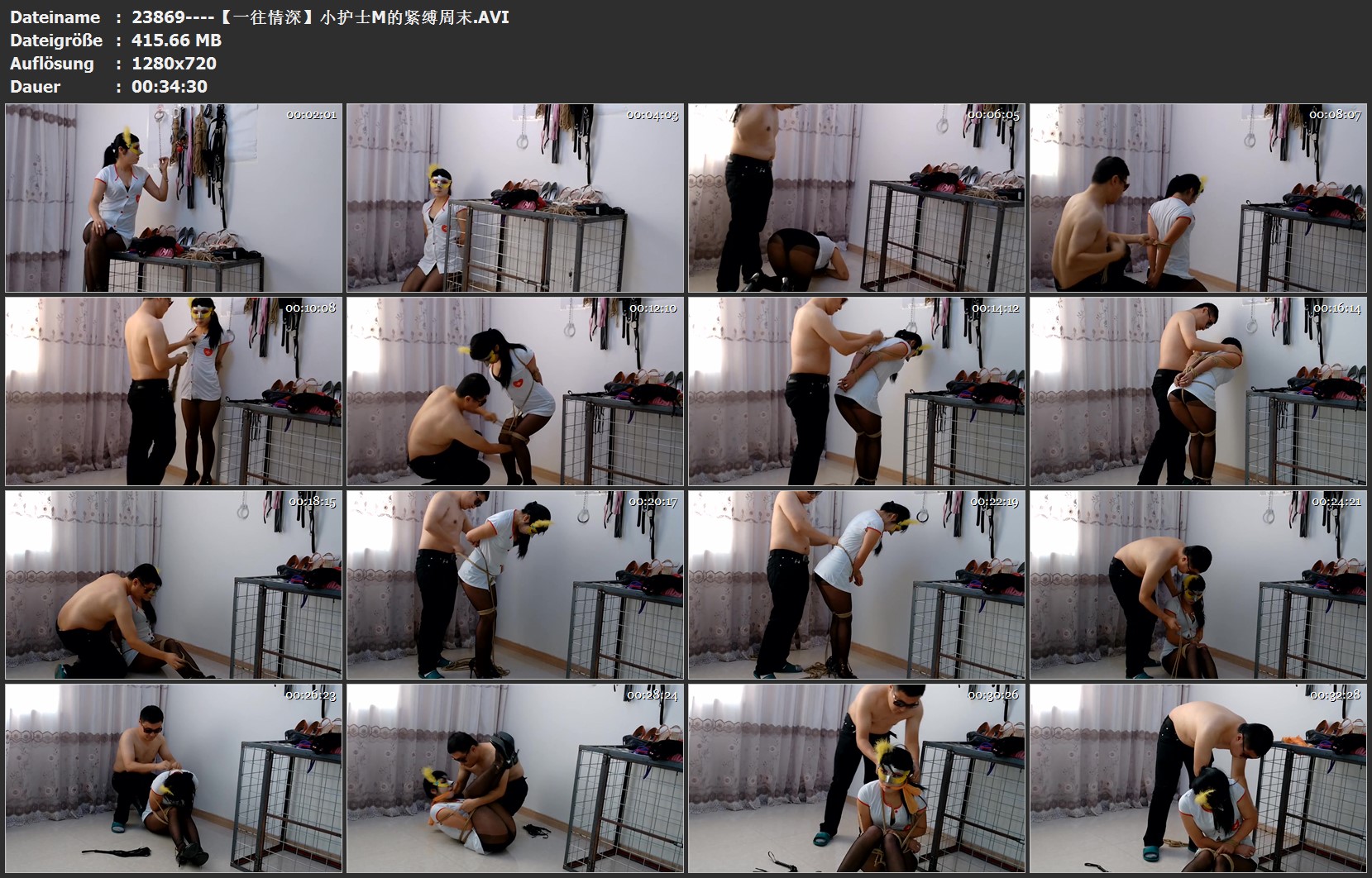 23869----【一往情深】小护士M的紧缚周末.jpg