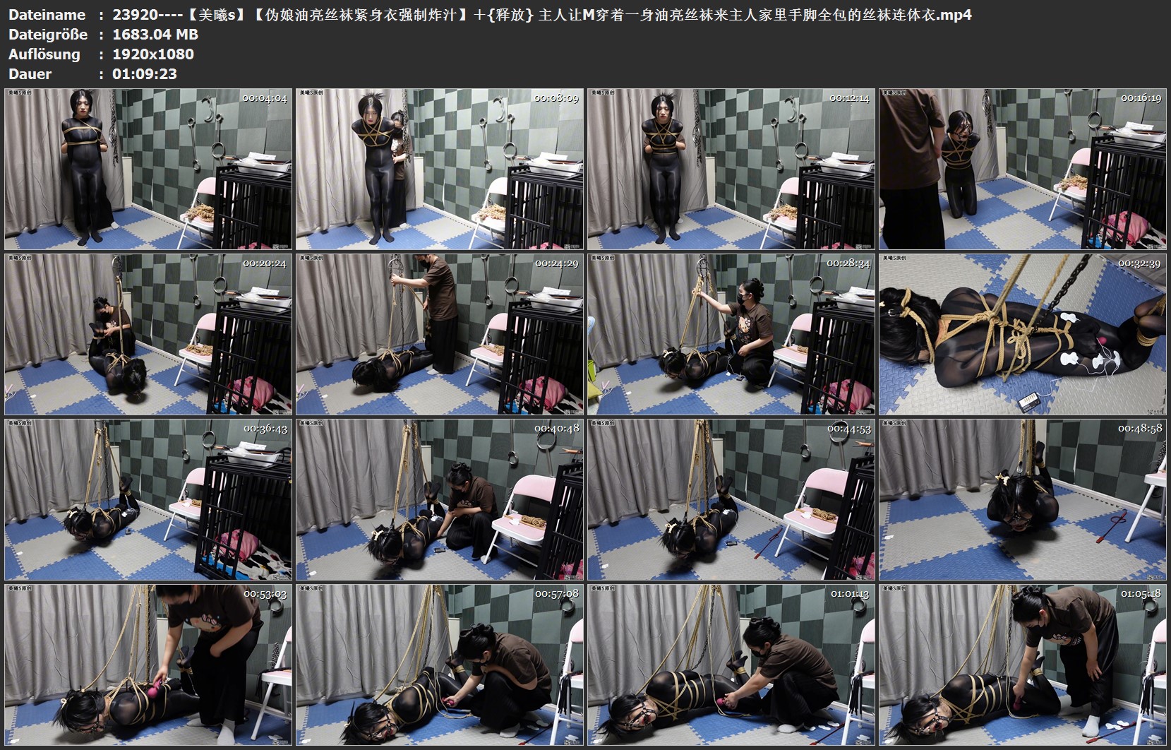 23920----【美曦s】【伪娘油亮丝袜紧身衣强制炸汁】＋{释放} 主人让M穿着一身油亮丝袜.jpg