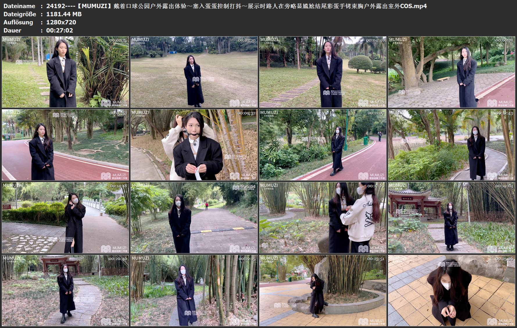 24192----【MUMUZI】戴着口球公园户外露出体验～塞入蛋蛋控制打抖～展示时路人在旁略.jpg