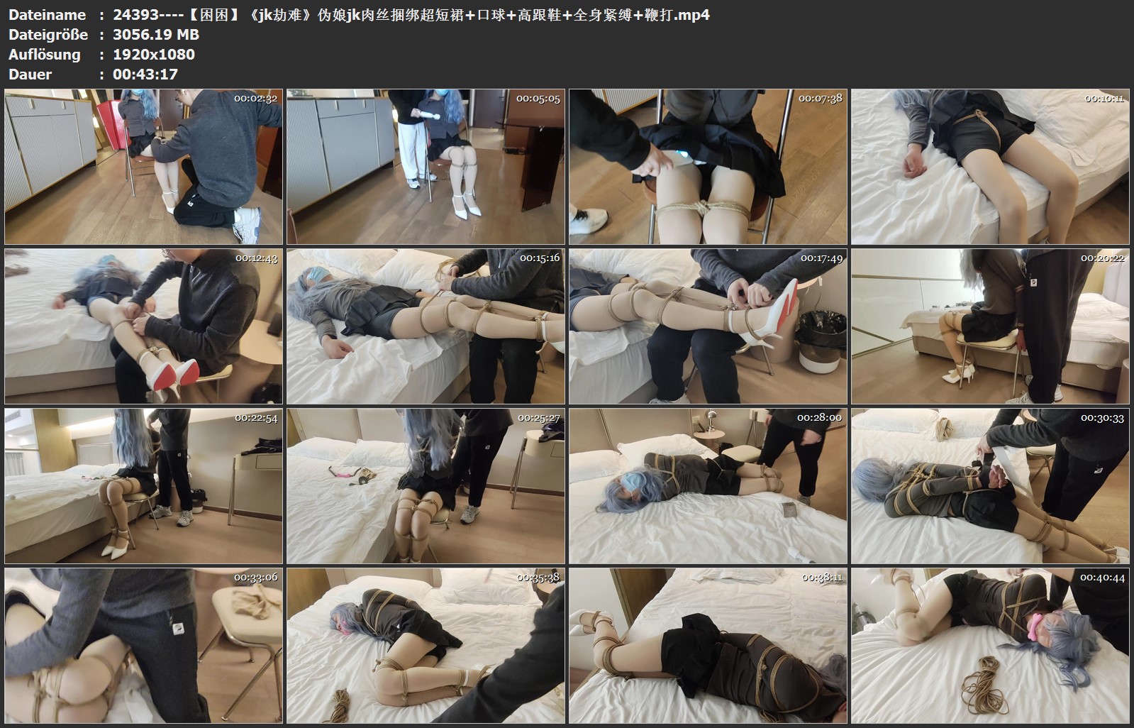 24393----【困困】《jk劫难》伪娘jk肉丝捆绑超短裙 口球 高跟鞋 全身紧缚 鞭打.jpg