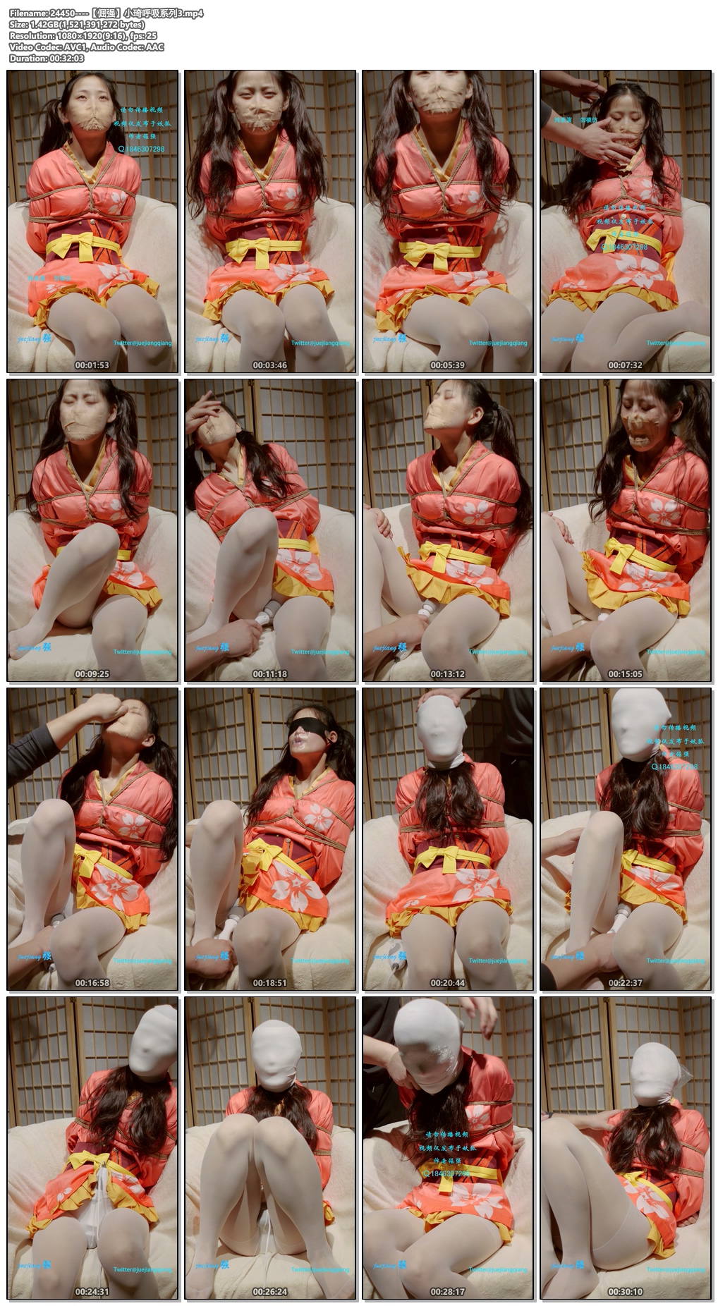 24450----【倔强】小琦呼吸系列3.jpg