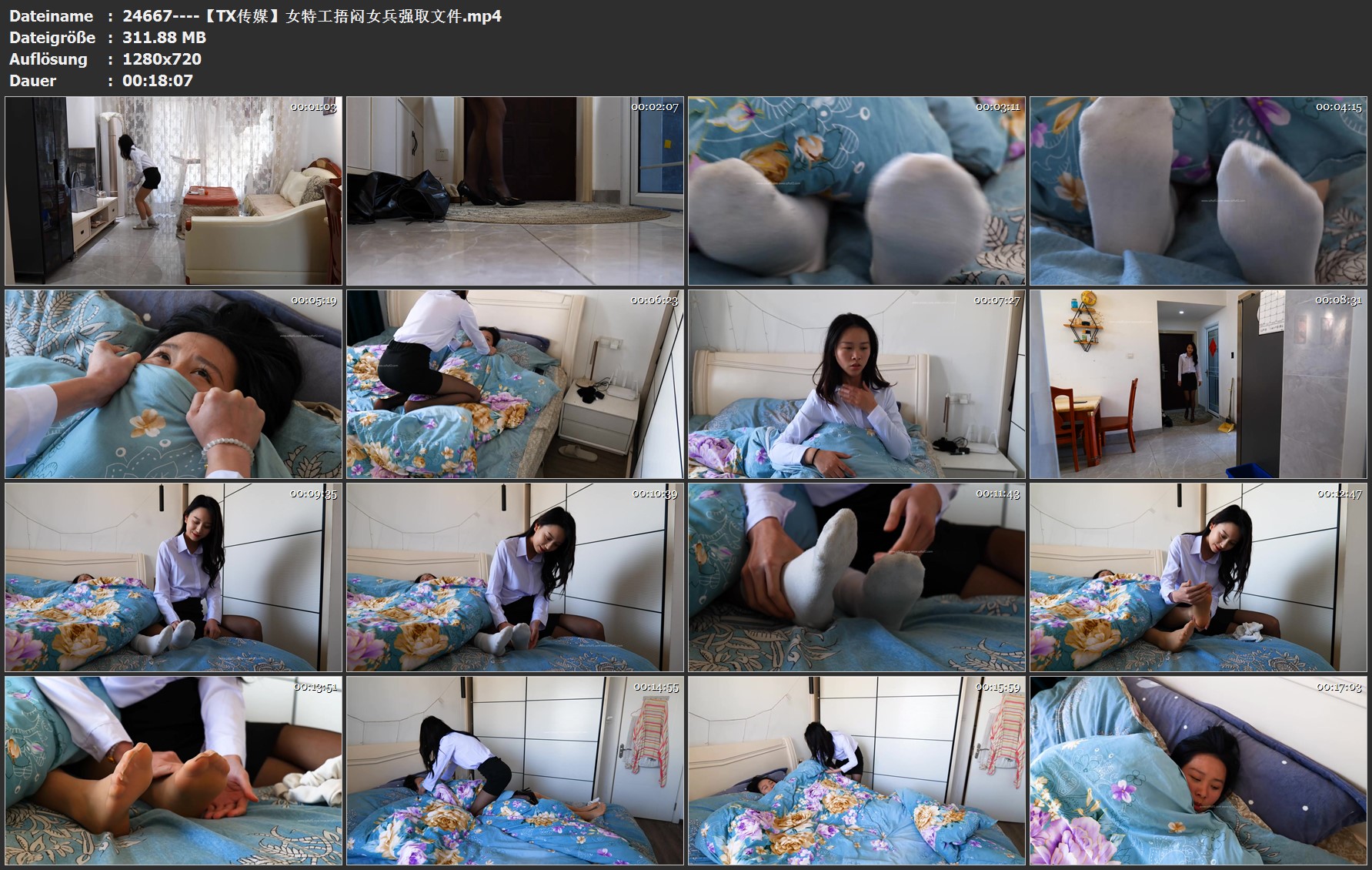 24667----【TX传媒】女特工捂闷女兵强取文件.jpg