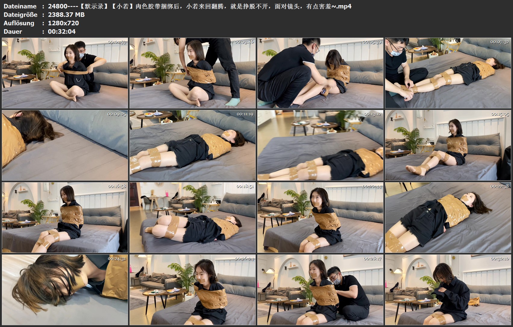 24800----【默示录】【小若】肉色胶带捆绑后，小若来回翻腾，就是挣脱不开，面对镜头.jpg