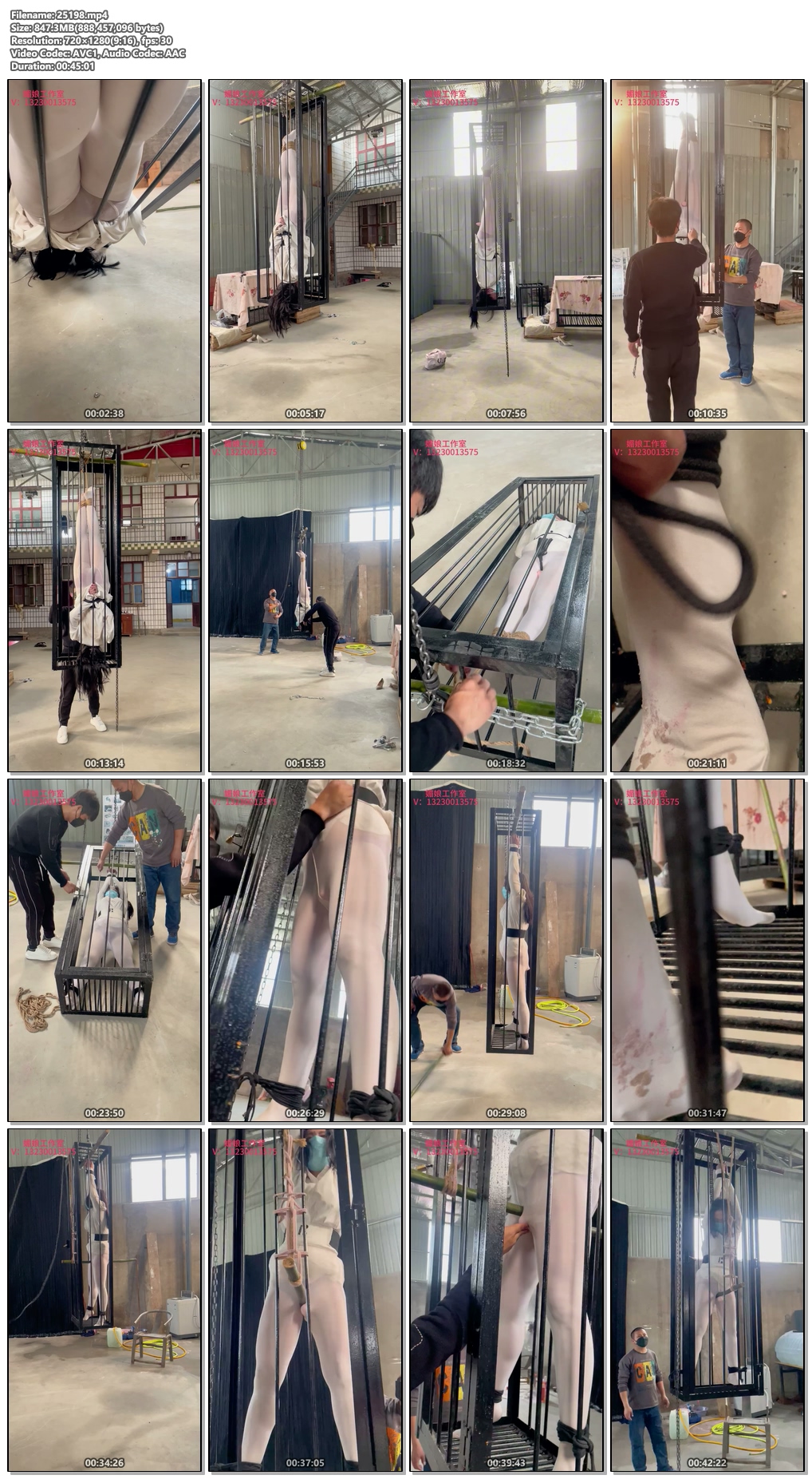25198----【媚娘工作室】被囚禁惩罚的女仆2.jpg