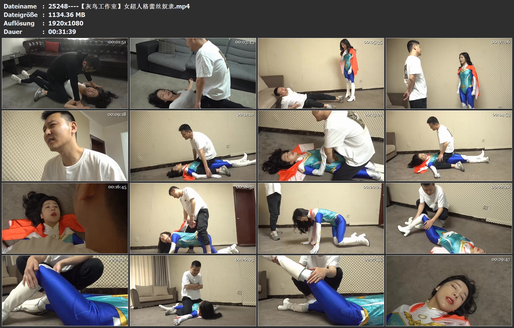 25248----【灰鸟工作室】女超人格蕾丝奴隶.jpg