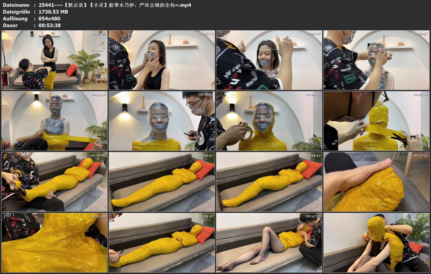 25441----【默示录】【小灵】胶带木乃伊，严丝合缝的全包~.jpg