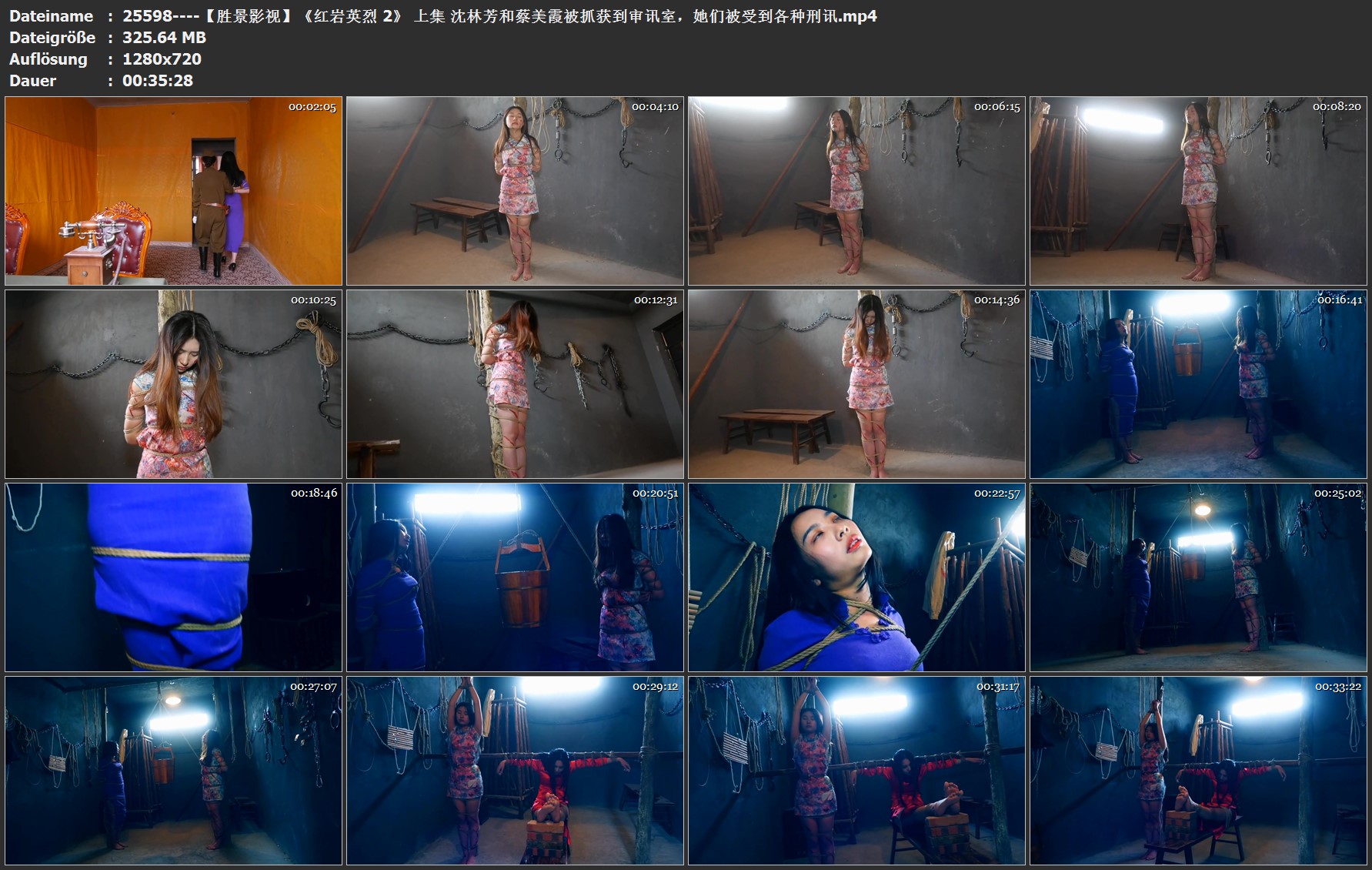 25598----【胜景影视】《红岩英烈 2》 上集 沈林芳和蔡美霞被抓获到审讯室，她们被受.jpg