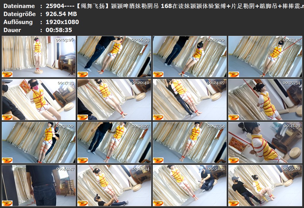 25904----【绳舞飞扬】颖颖啤酒妹勒阴吊 168在读妹颖颖体验紧缚 片足勒阴 踮脚吊 棒棒震.jpg